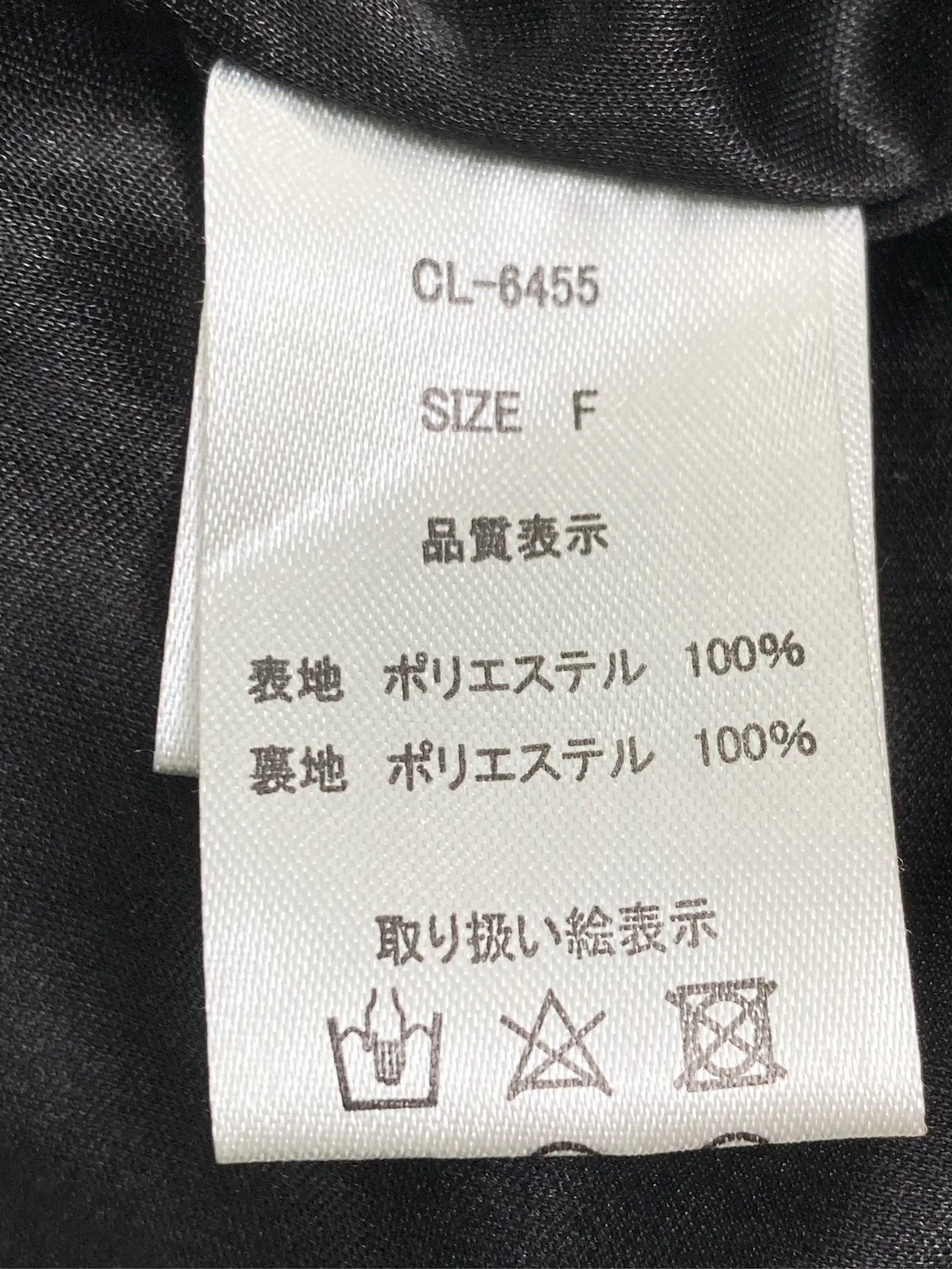 https://r2-worker.digdig.jp/product/bd9f92db-df78-45c5-96d2-6300e744016e/808d8333-2b0e-427b-84f7-bfe32d14e85f