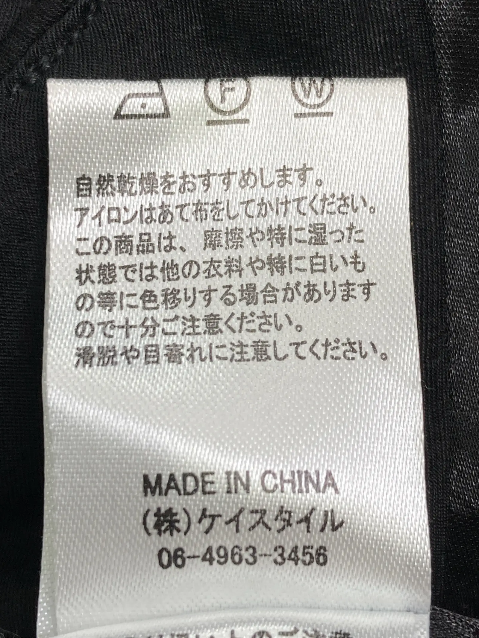 https://r2-worker.digdig.jp/product/bd9f92db-df78-45c5-96d2-6300e744016e/f3d182b1-ff4a-4b5c-b8b9-f0f3e7a9856d