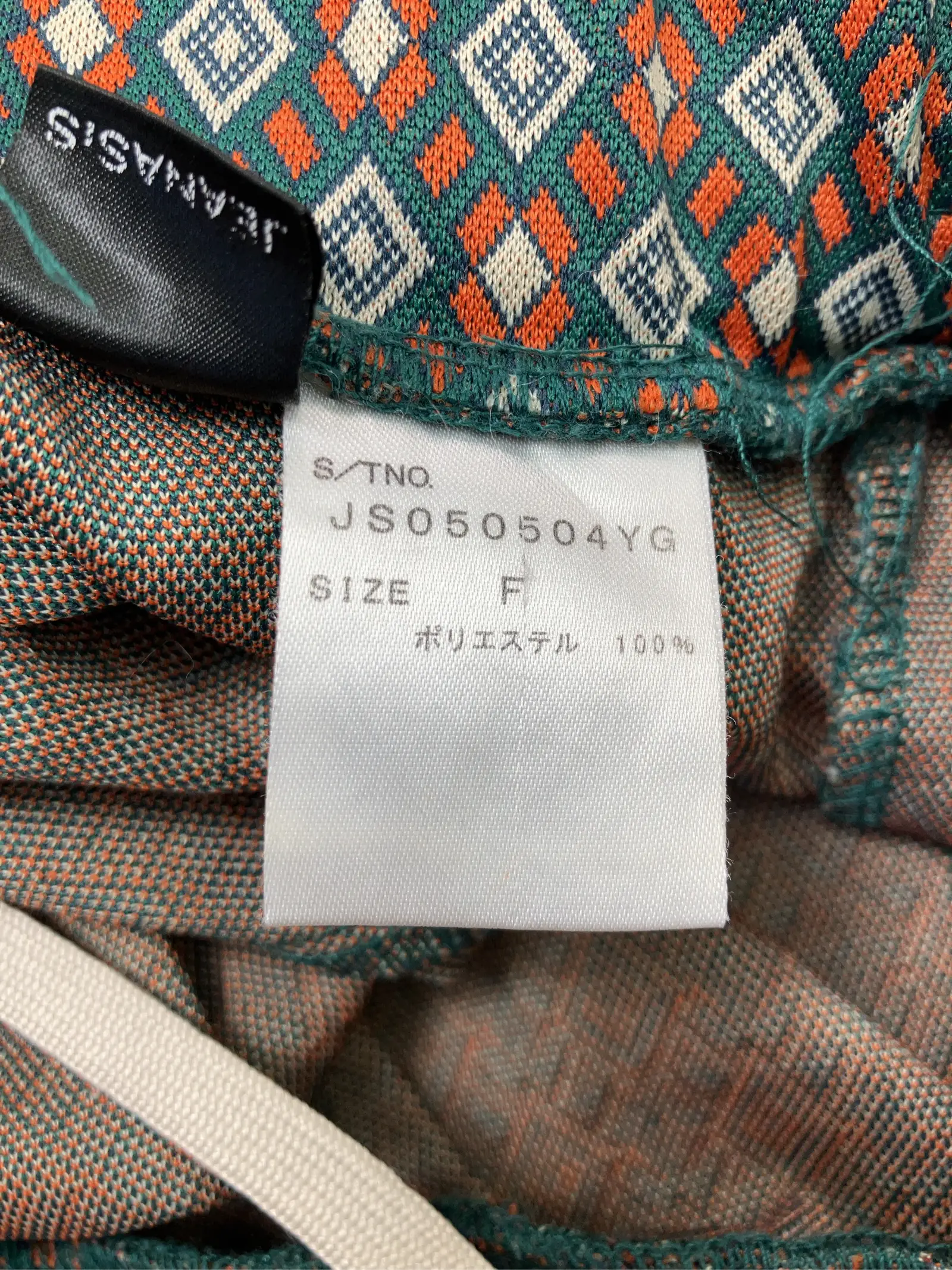 https://r2-worker.digdig.jp/product/bda03e9e-a4a5-4314-8ef6-4c58ca90bd31/21dd74e7-2ec8-4cd3-b1fc-f527e3d7aed2