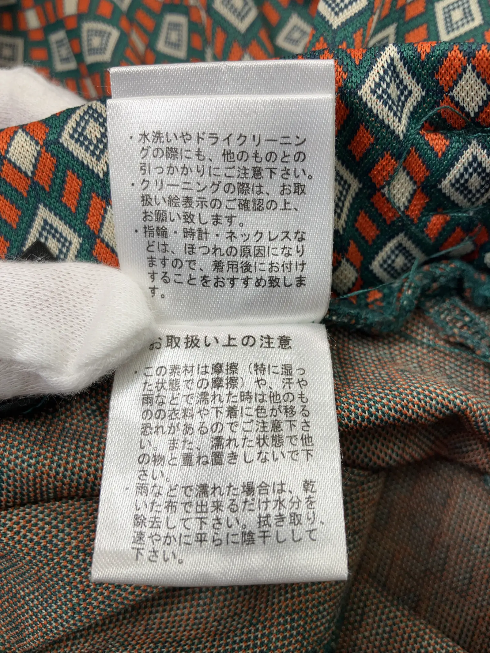 https://r2-worker.digdig.jp/product/bda03e9e-a4a5-4314-8ef6-4c58ca90bd31/84c7ee53-9118-4a7c-87a5-cc92cd0e4671