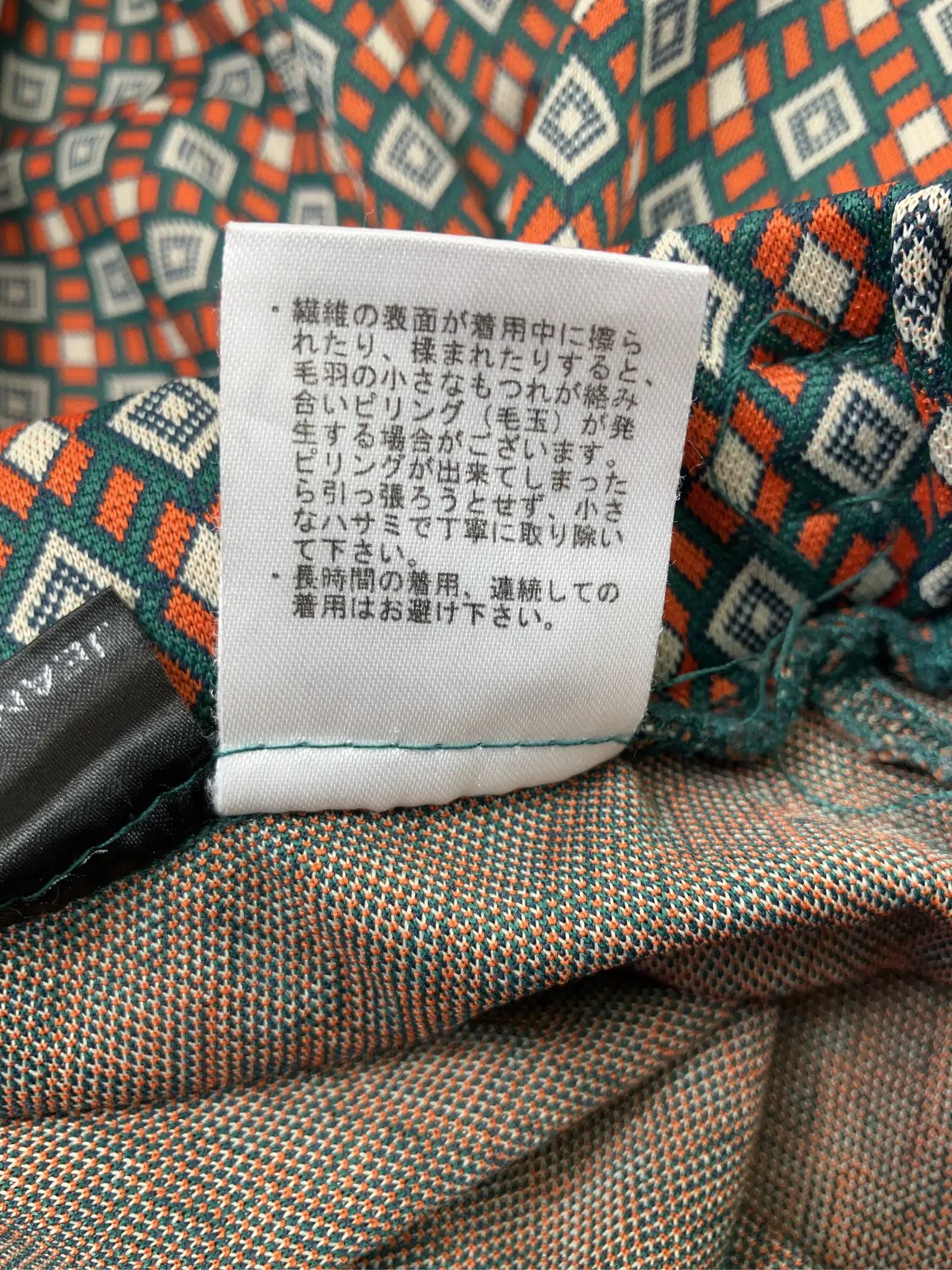 https://r2-worker.digdig.jp/product/bda03e9e-a4a5-4314-8ef6-4c58ca90bd31/bb69e399-5f2c-491b-b6c6-6b6a700b4ab8