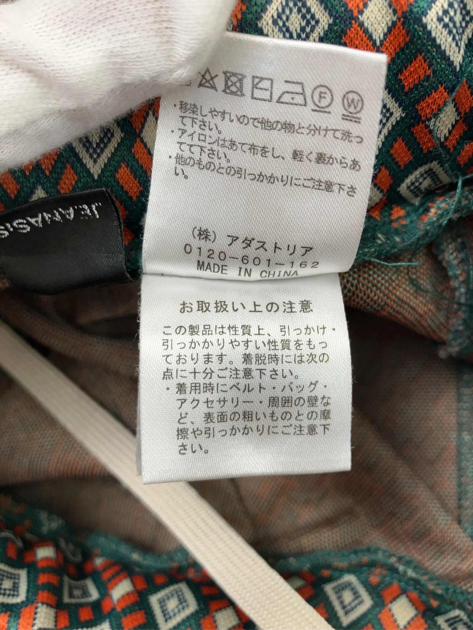 https://r2-worker.digdig.jp/product/bda03e9e-a4a5-4314-8ef6-4c58ca90bd31/e5594bf2-0f10-4ce8-872c-da4709bb00f7