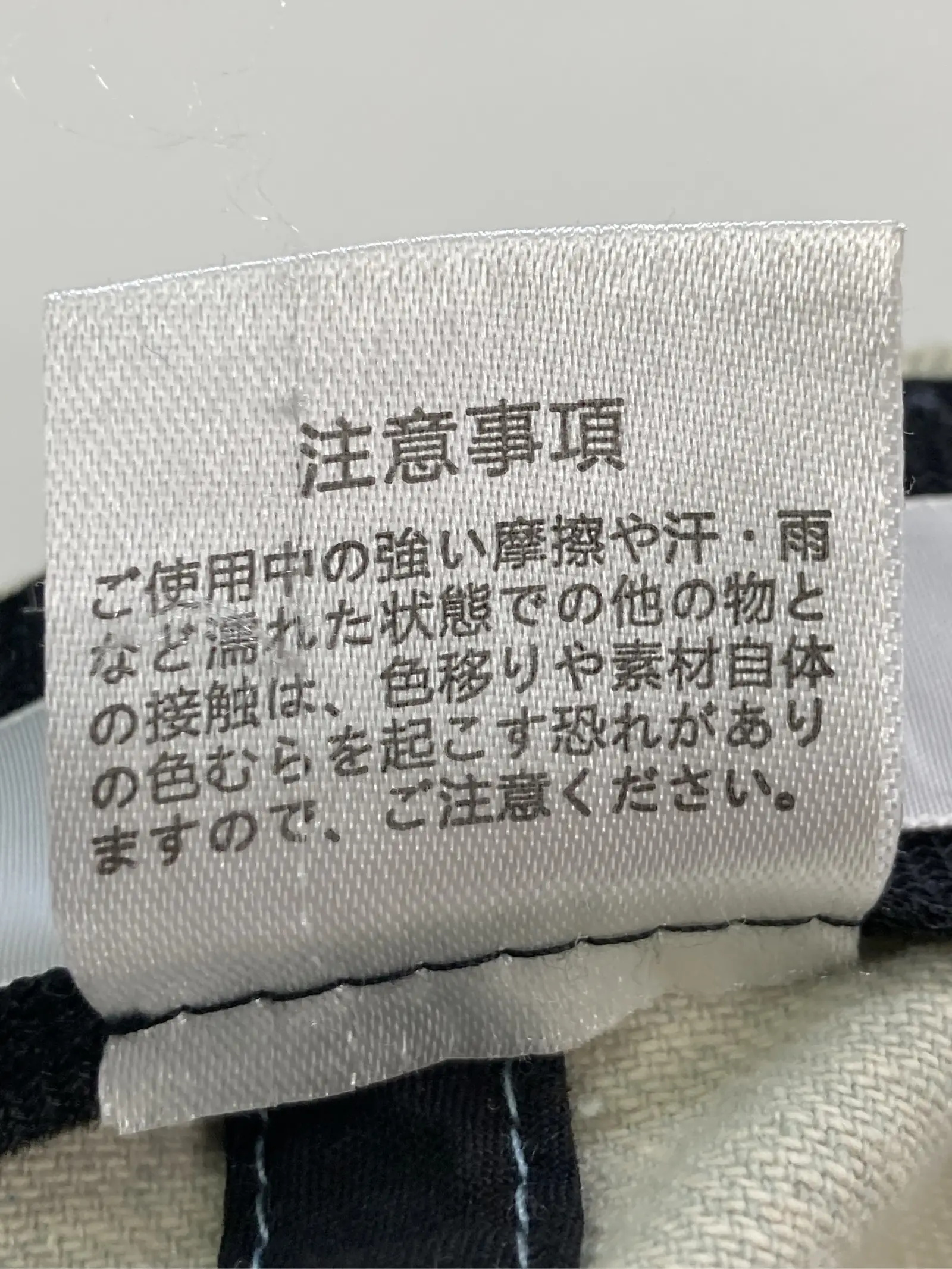 https://r2-worker.digdig.jp/product/bda20760-808c-4f5c-b3f8-435cfcebaf6f/4ff18d08-94ff-4c2c-b0aa-0aed98515785