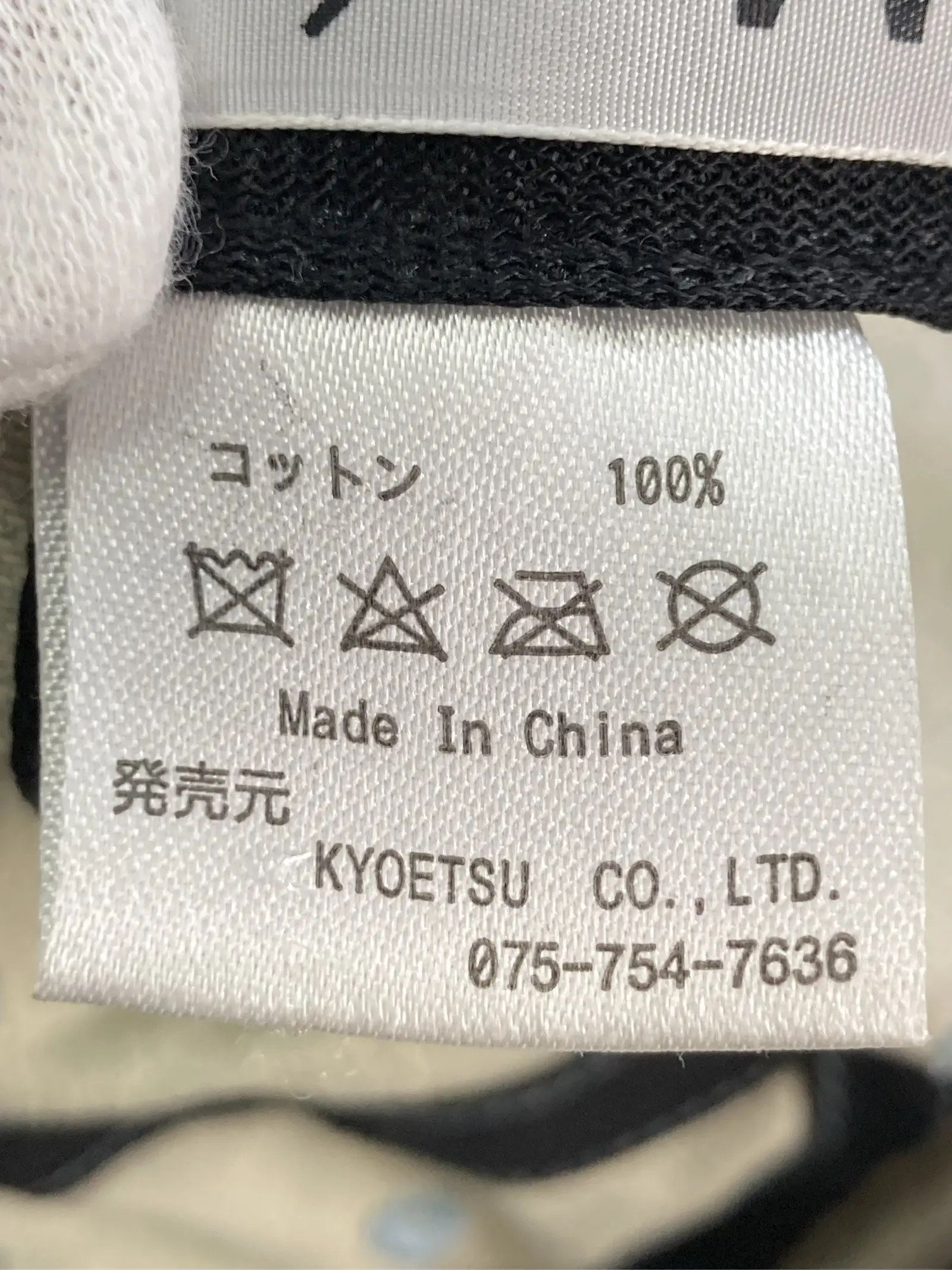 https://r2-worker.digdig.jp/product/bda20760-808c-4f5c-b3f8-435cfcebaf6f/51f04360-84f5-4005-a4b6-ae7743d9a653
