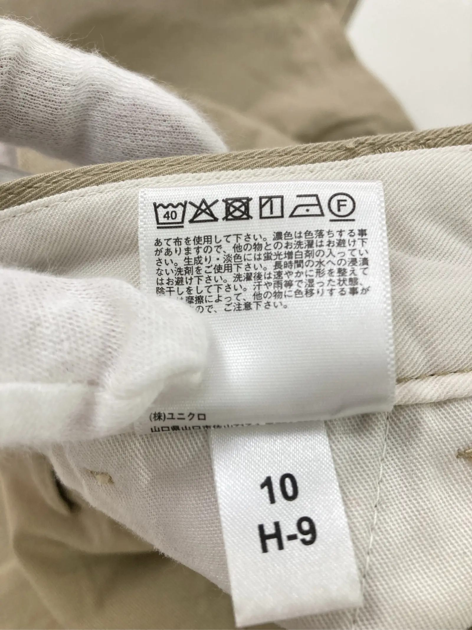 https://r2-worker.digdig.jp/product/bda4bcc9-e55f-43c8-9410-dad9d3a7cf89/37bf6f40-c75c-40e0-a6cb-e0ea2729a186