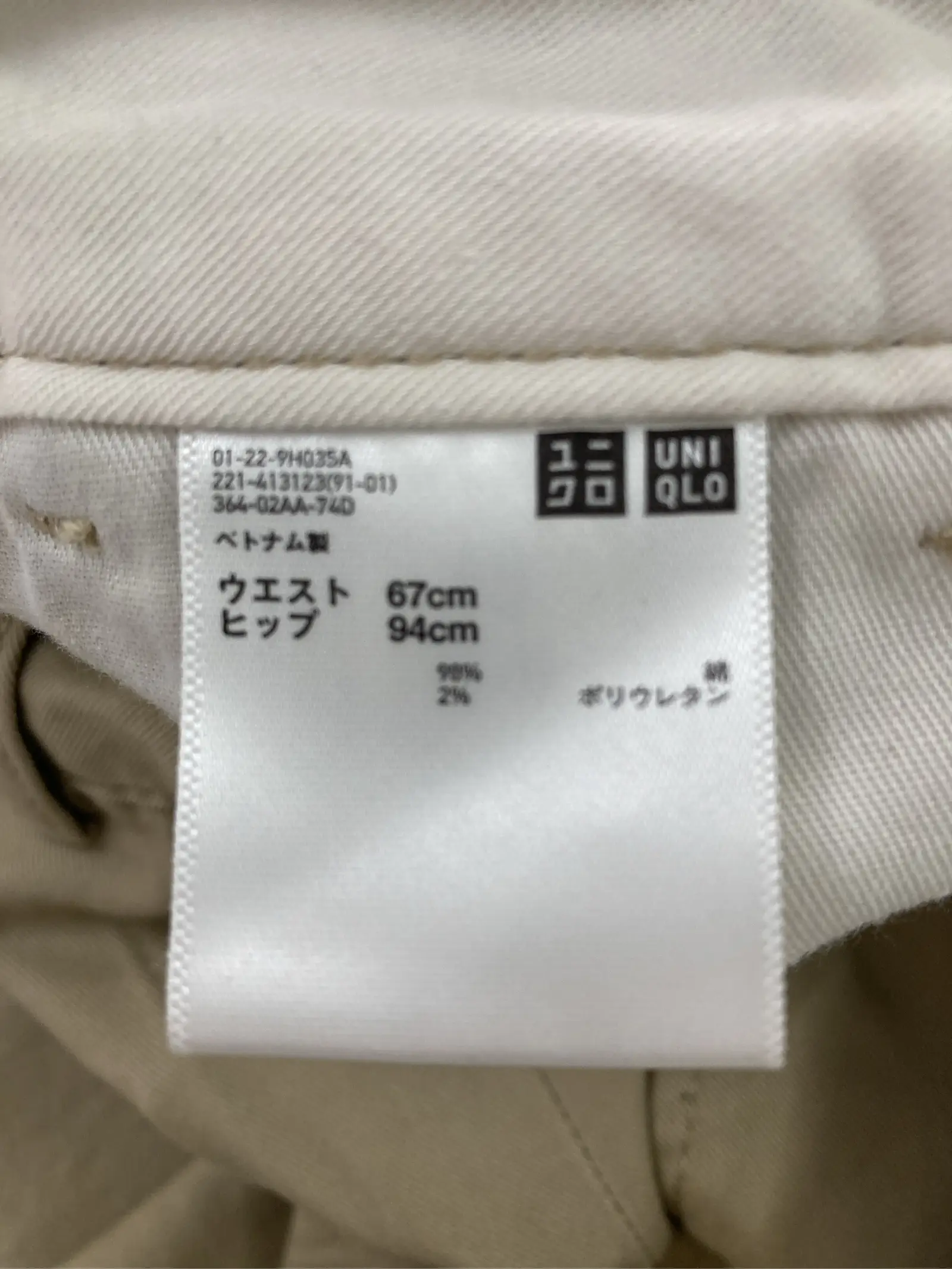 https://r2-worker.digdig.jp/product/bda4bcc9-e55f-43c8-9410-dad9d3a7cf89/ae969391-7dcd-473d-bebf-6549ec578d7c