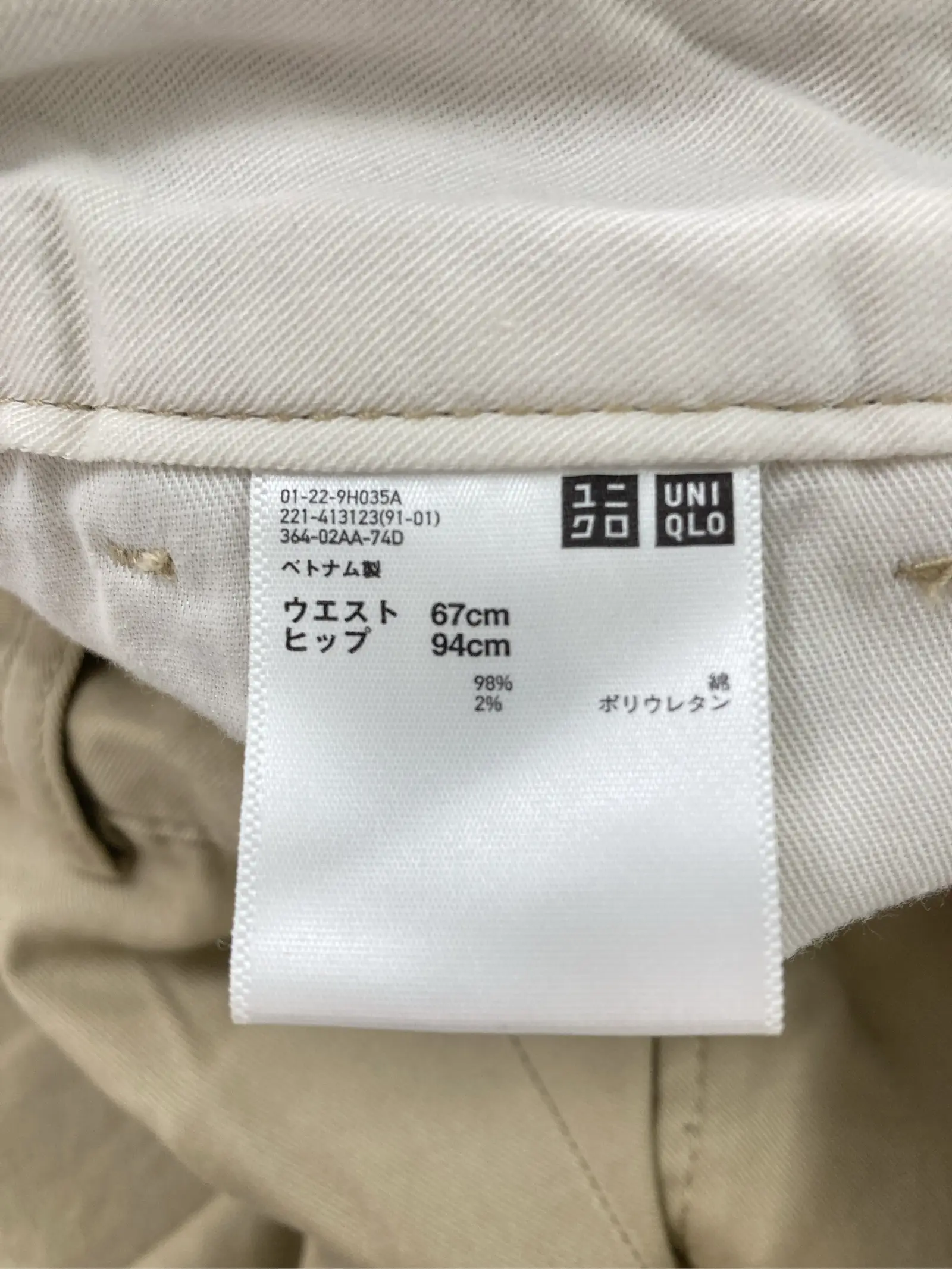 https://r2-worker.digdig.jp/product/bda4bcc9-e55f-43c8-9410-dad9d3a7cf89/c11ca148-a2cf-41f1-b7ab-02526320bcba