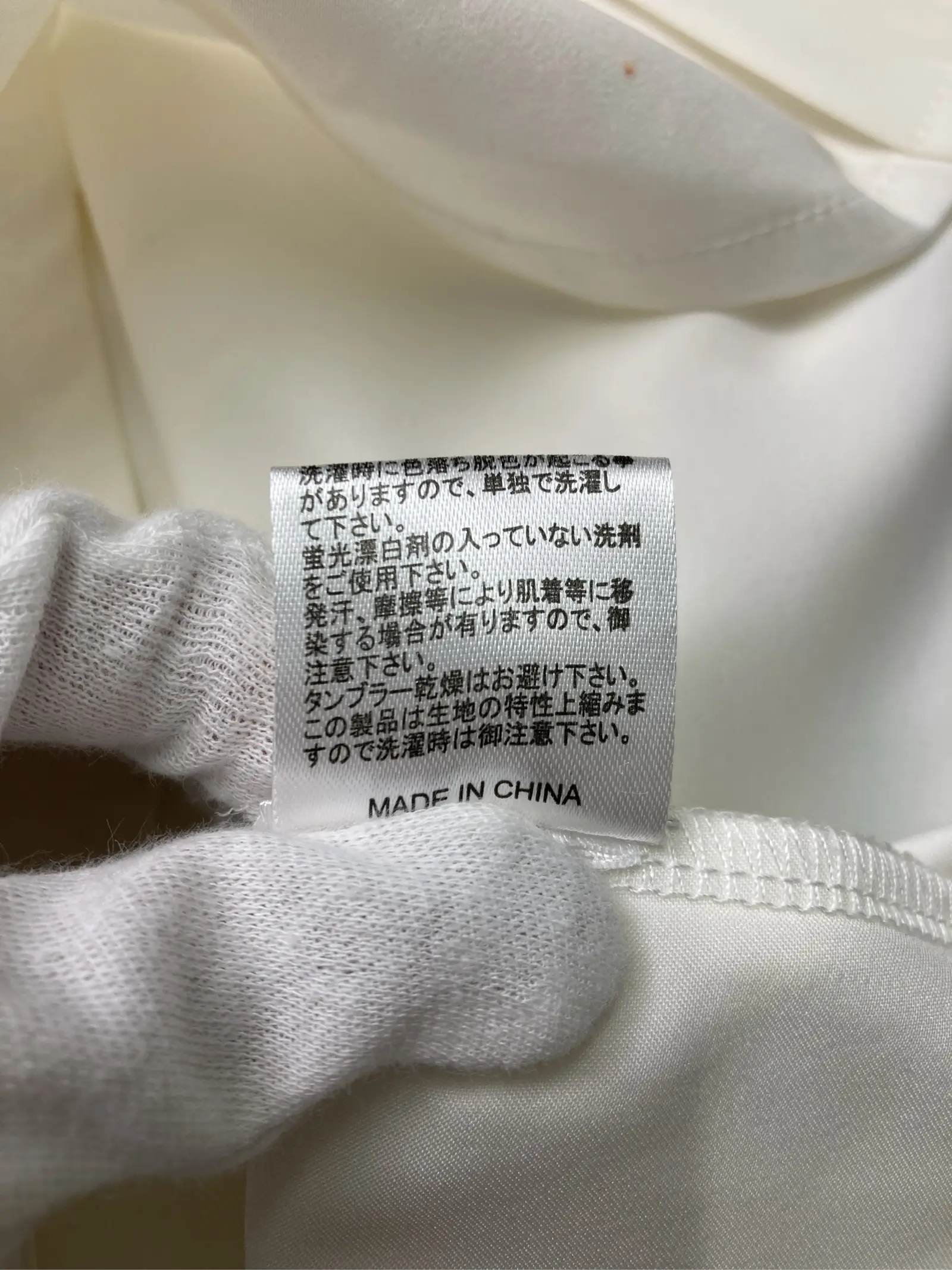 https://r2-worker.digdig.jp/product/bda5aceb-b991-4e49-8068-be48ea40e04a/10a14c00-06e5-48da-b64f-56e39ffd3437