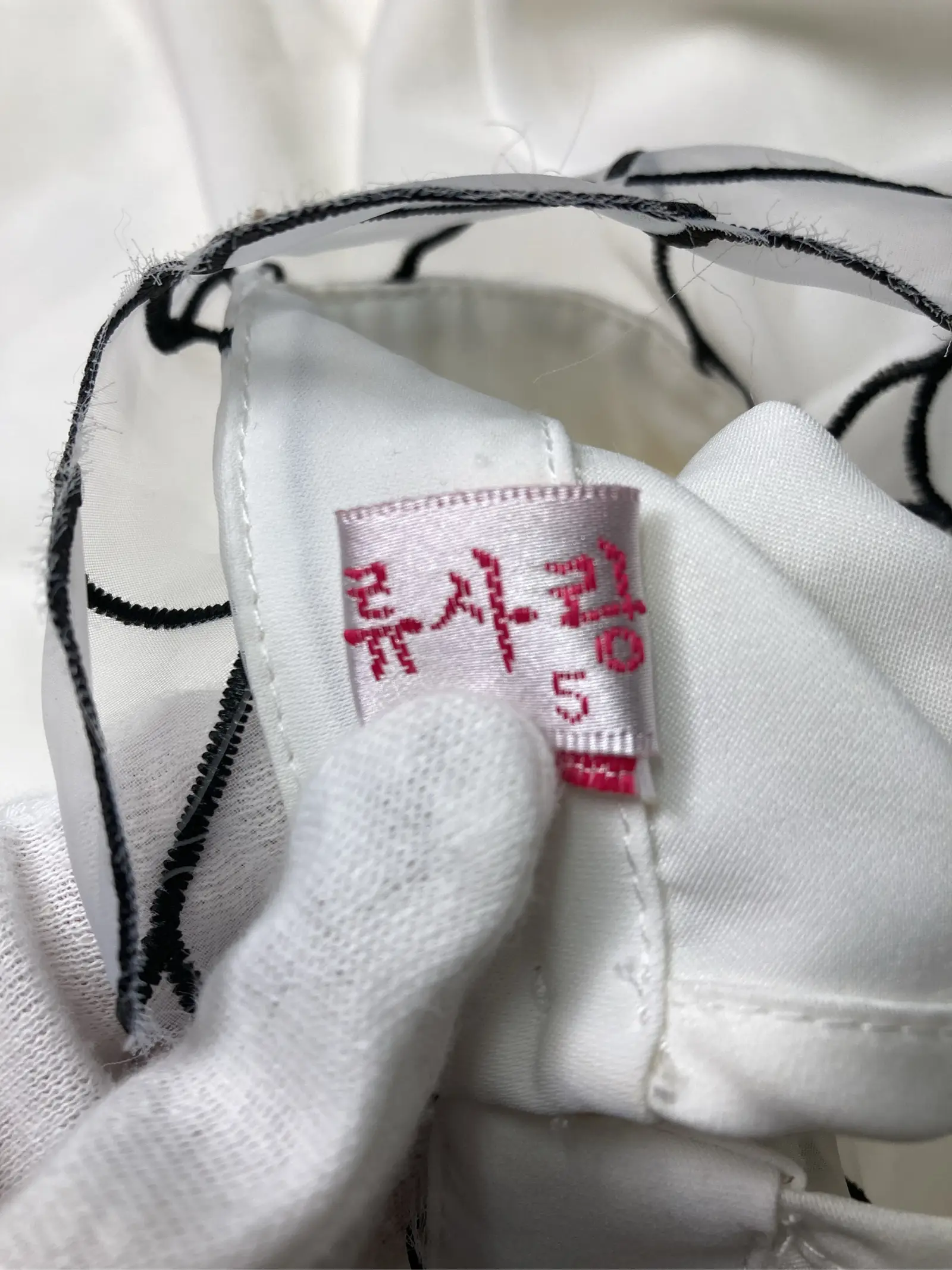 https://r2-worker.digdig.jp/product/bda5aceb-b991-4e49-8068-be48ea40e04a/4bc943c3-47c1-47af-a0fc-688549c65bc8