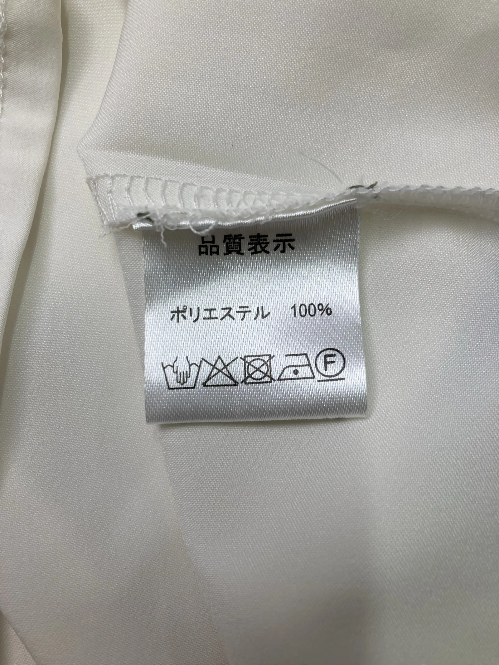 https://r2-worker.digdig.jp/product/bda5aceb-b991-4e49-8068-be48ea40e04a/7b089cda-ee7e-4786-ae27-4fc92674a2fd