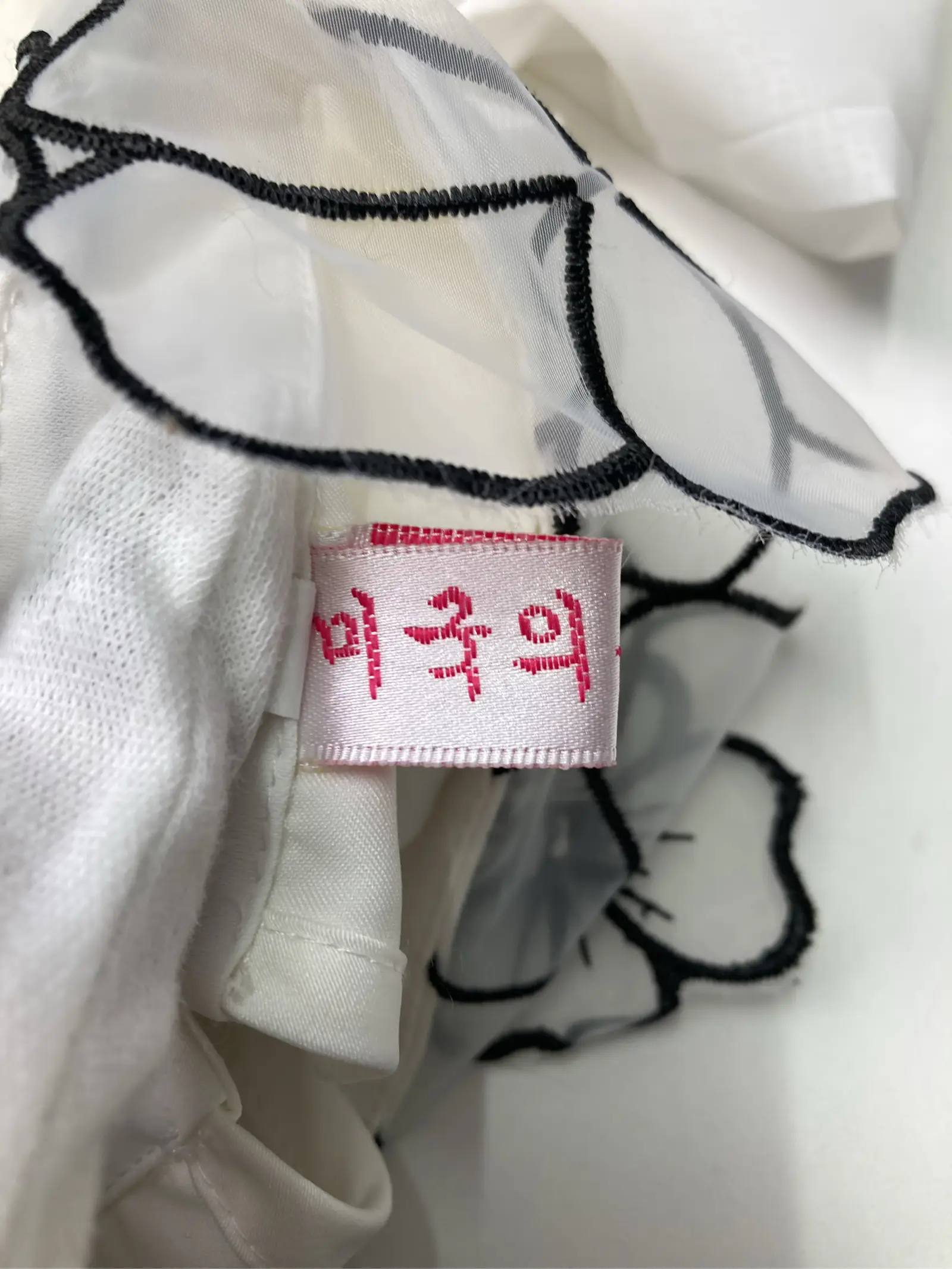 https://r2-worker.digdig.jp/product/bda5aceb-b991-4e49-8068-be48ea40e04a/8fc1d022-0b4e-4ee6-abf9-331fb32fb4fa