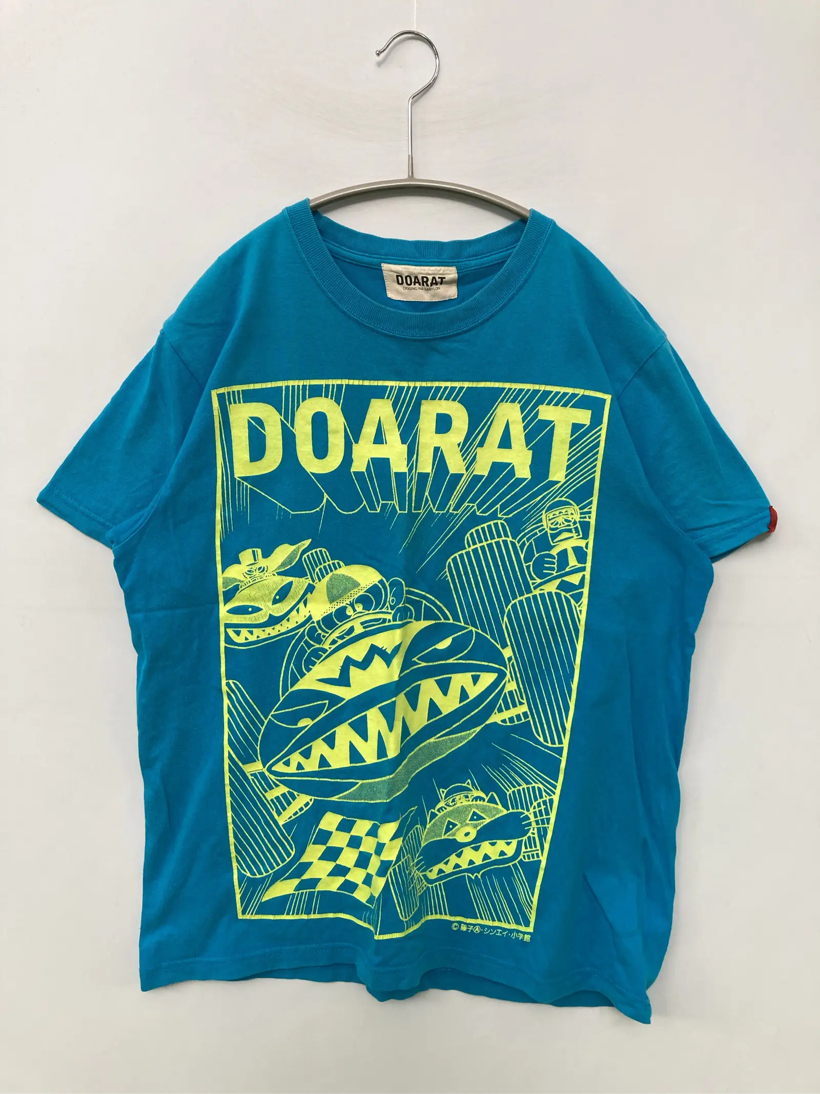 https://r2-worker.digdig.jp/product/bda5d5bb-1761-4104-817f-3428aeb33aa9/5cdb7619-1087-4d7b-9f64-145fab1700e7