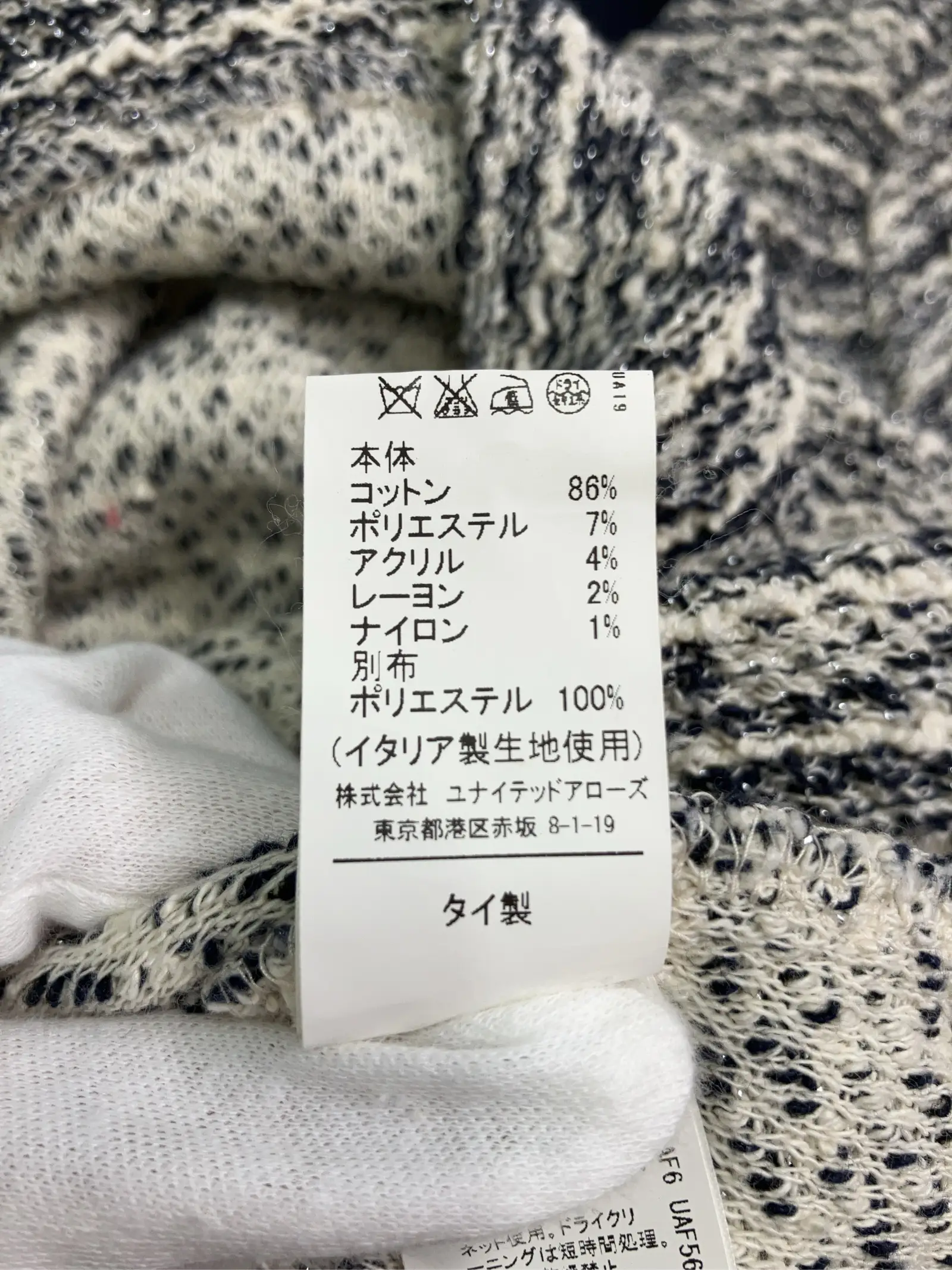 https://r2-worker.digdig.jp/product/bda7c7aa-ab67-4be7-a0a4-999325e18c68/3003cf68-17a2-4d01-b31e-60a5f6a0e064