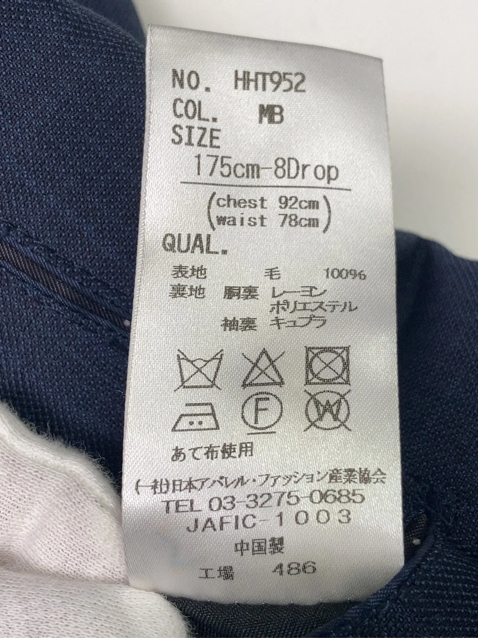 https://r2-worker.digdig.jp/product/bda7f722-f993-4c27-af20-bf2f123d5fb6/75f520d9-c8b9-450c-b77a-4c7138dd5569