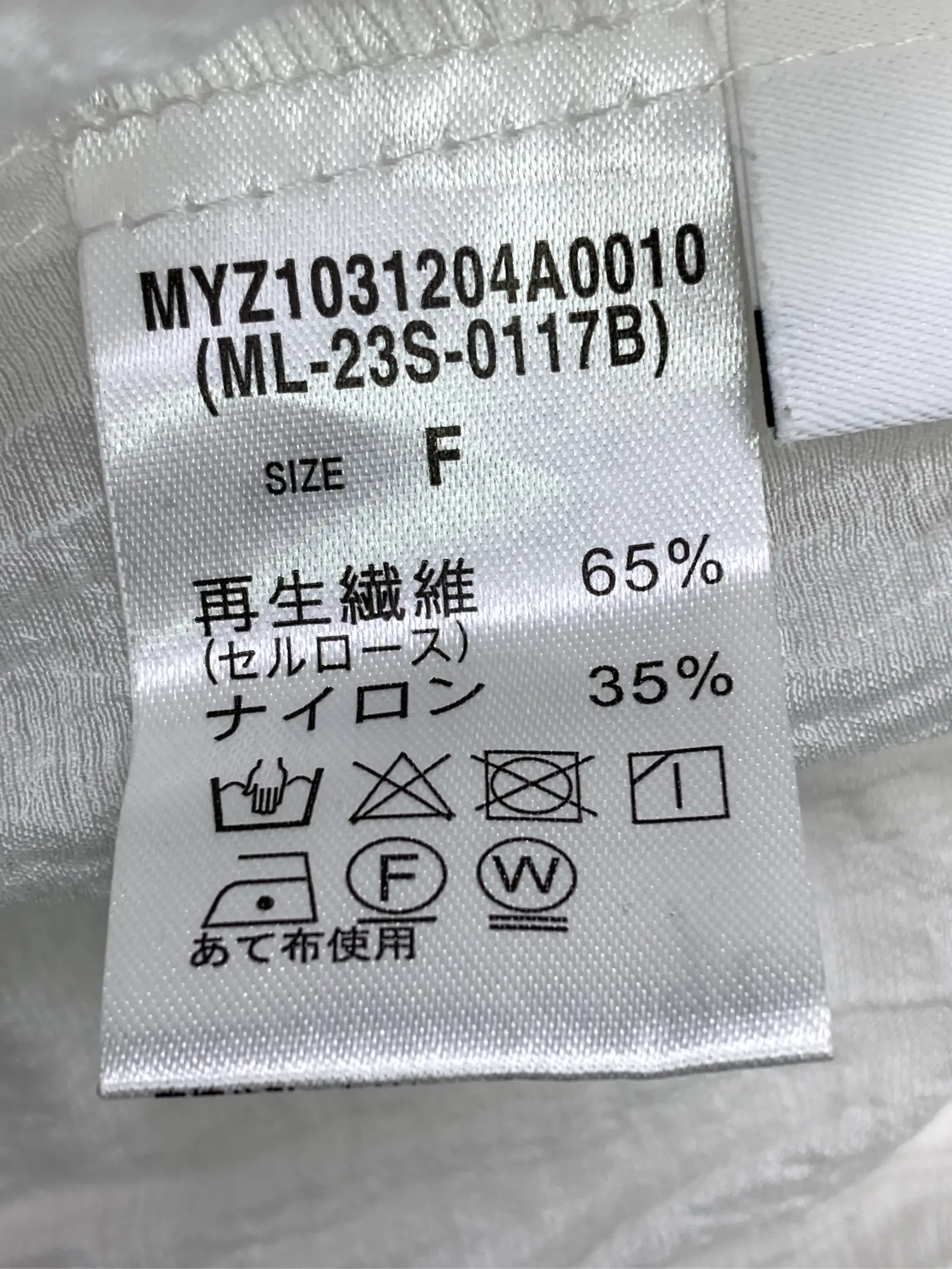 https://r2-worker.digdig.jp/product/bdaaa9b8-86f3-4144-bfed-7b5b7626e211/58a73c86-9025-44a1-a4ca-e27656607a35