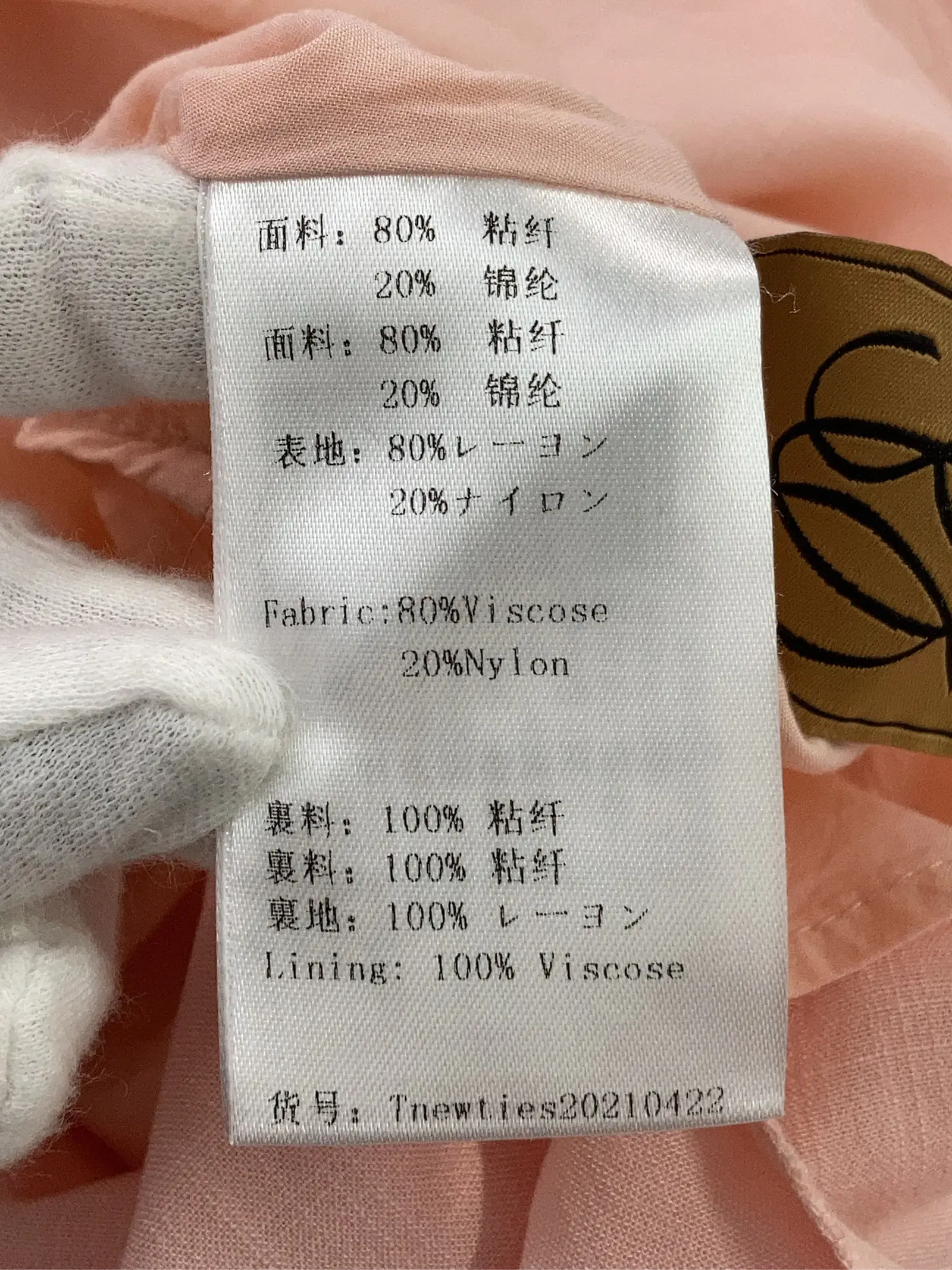 https://r2-worker.digdig.jp/product/bdab81af-8831-4f70-9f33-c5f0f8c83db4/0bc76f24-426c-49df-98b1-5a3d74e24e65