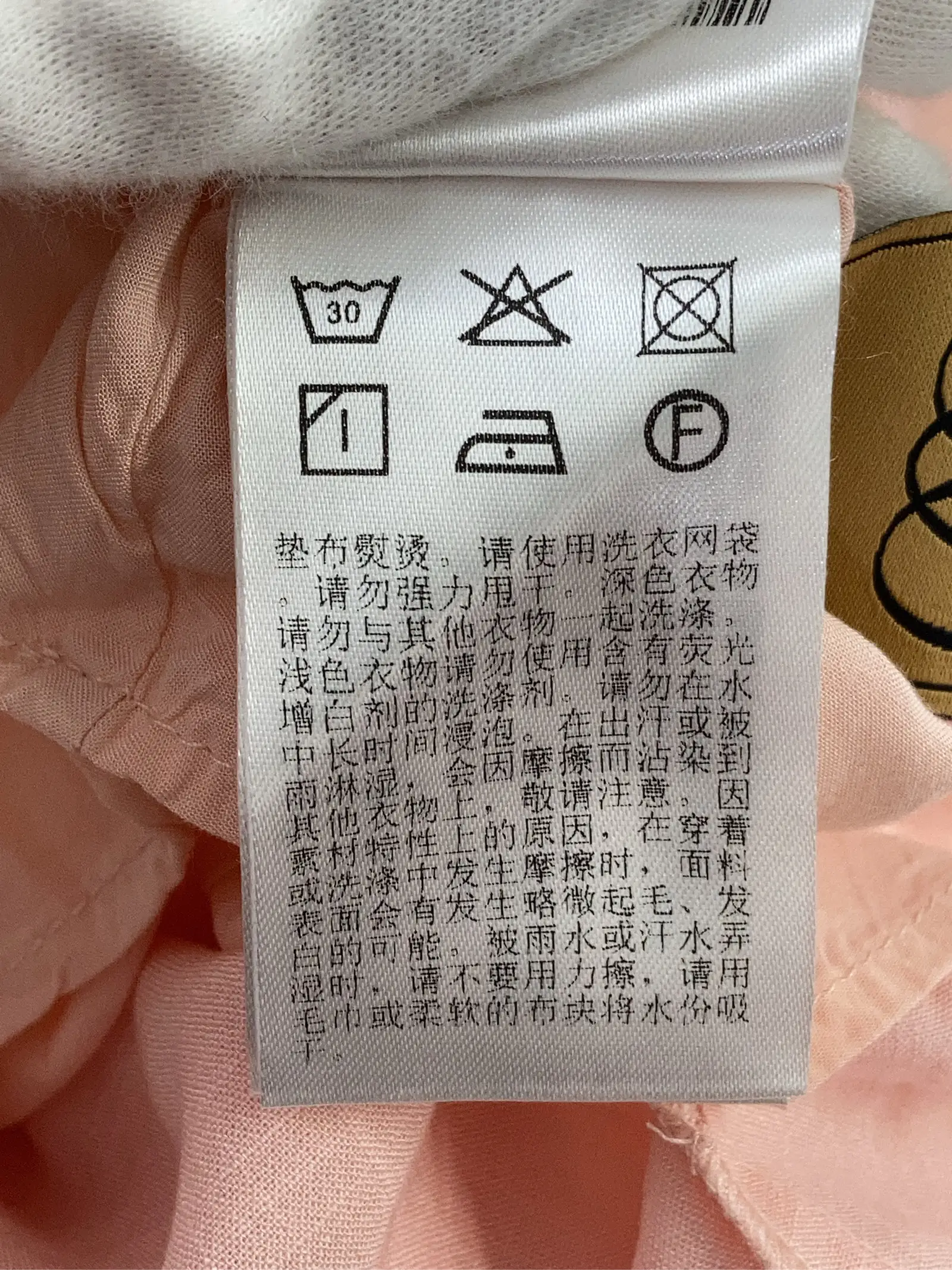 https://r2-worker.digdig.jp/product/bdab81af-8831-4f70-9f33-c5f0f8c83db4/aa0ead16-c9d5-48ba-838a-d34101ac5208