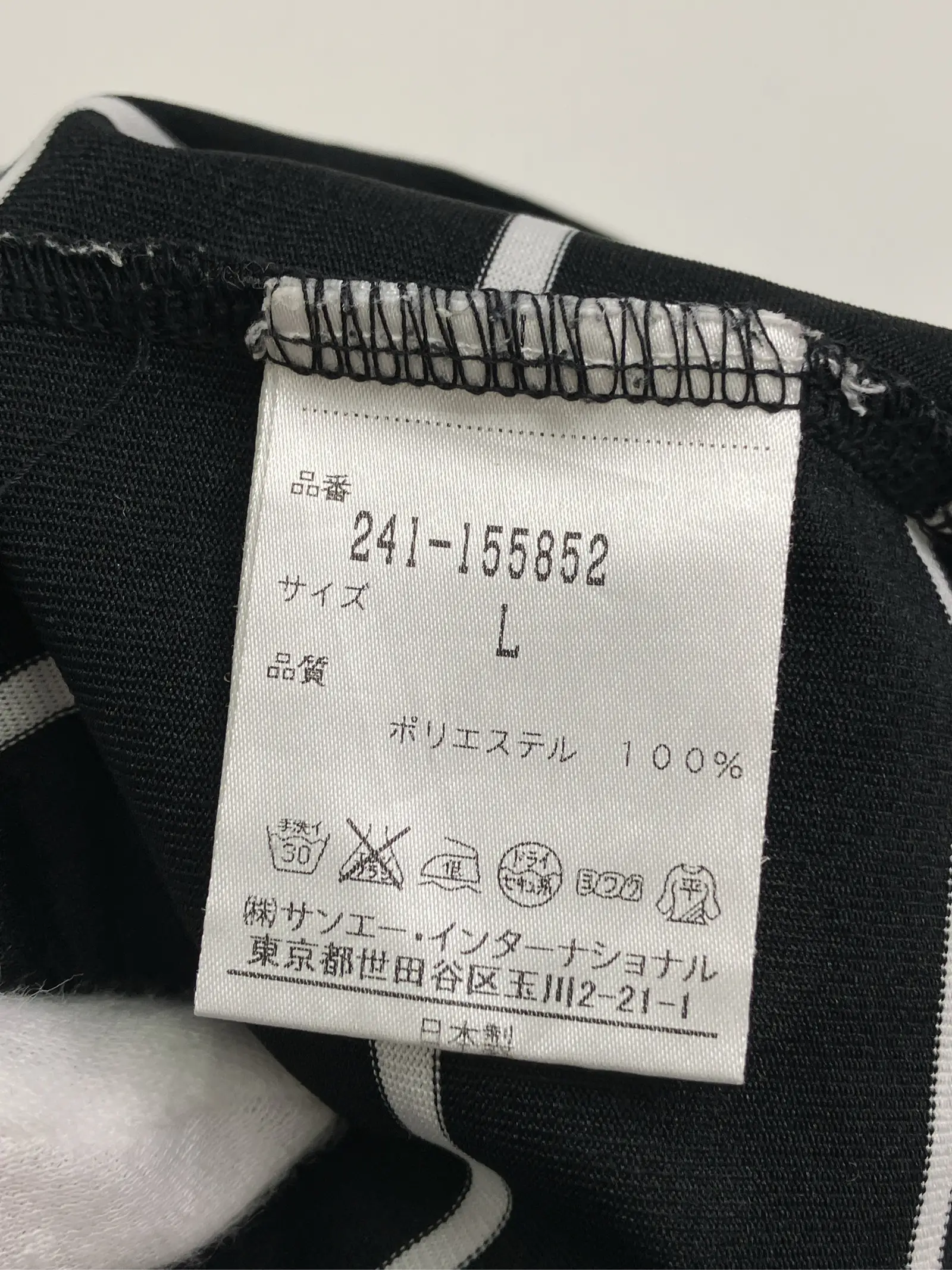 https://r2-worker.digdig.jp/product/bdac51bf-62a6-4cb9-879e-9ccc0b366fc8/24b22174-6b24-4723-8a88-7f7263dedbbd