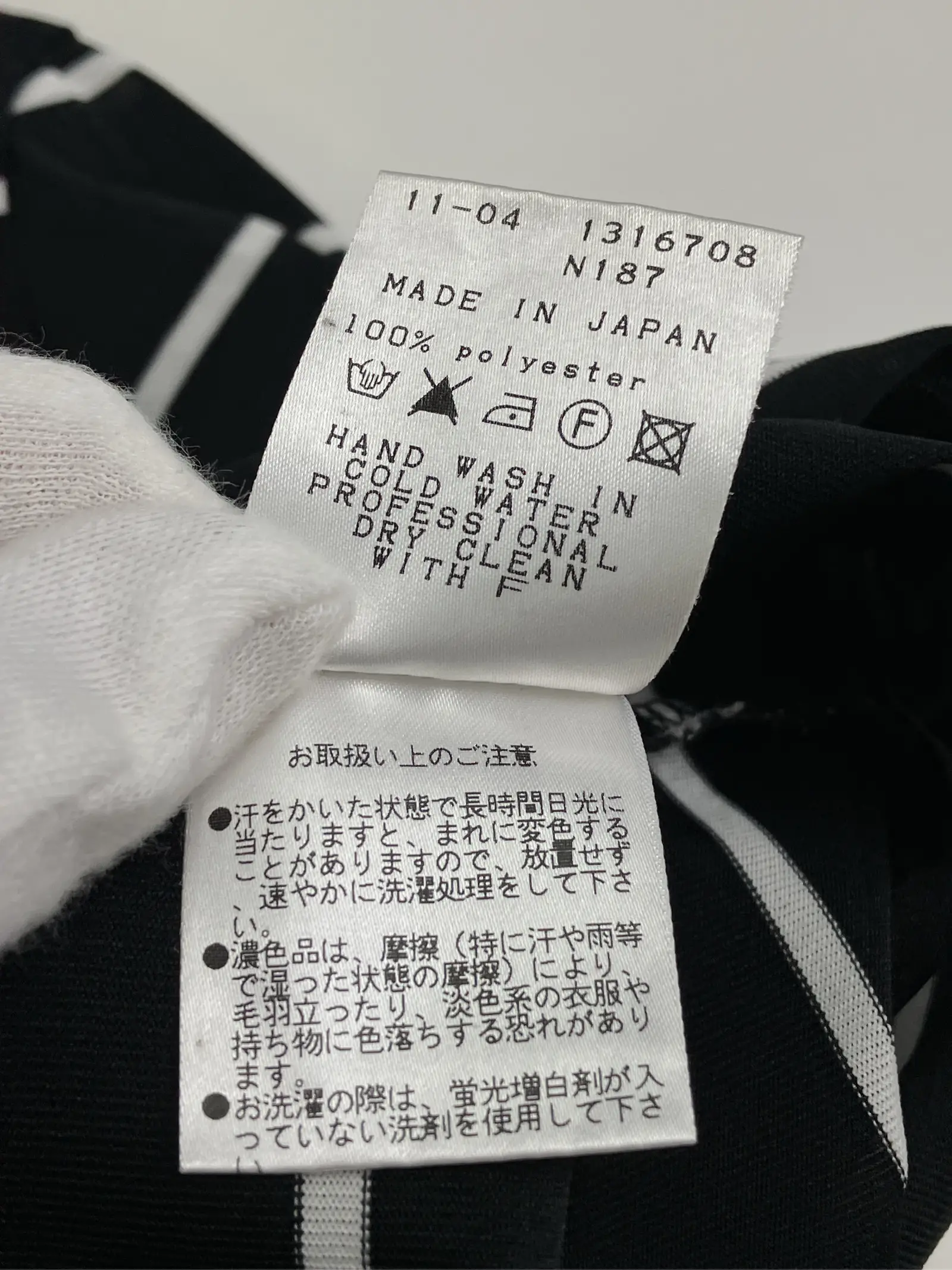 https://r2-worker.digdig.jp/product/bdac51bf-62a6-4cb9-879e-9ccc0b366fc8/645fa6ab-5de4-4c71-ae0b-80eb7be22d7f