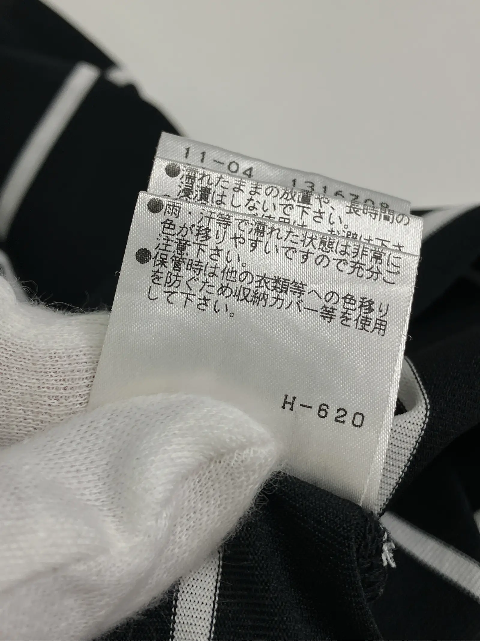 https://r2-worker.digdig.jp/product/bdac51bf-62a6-4cb9-879e-9ccc0b366fc8/77b95d78-7f78-4657-b7e8-85cf026d265d