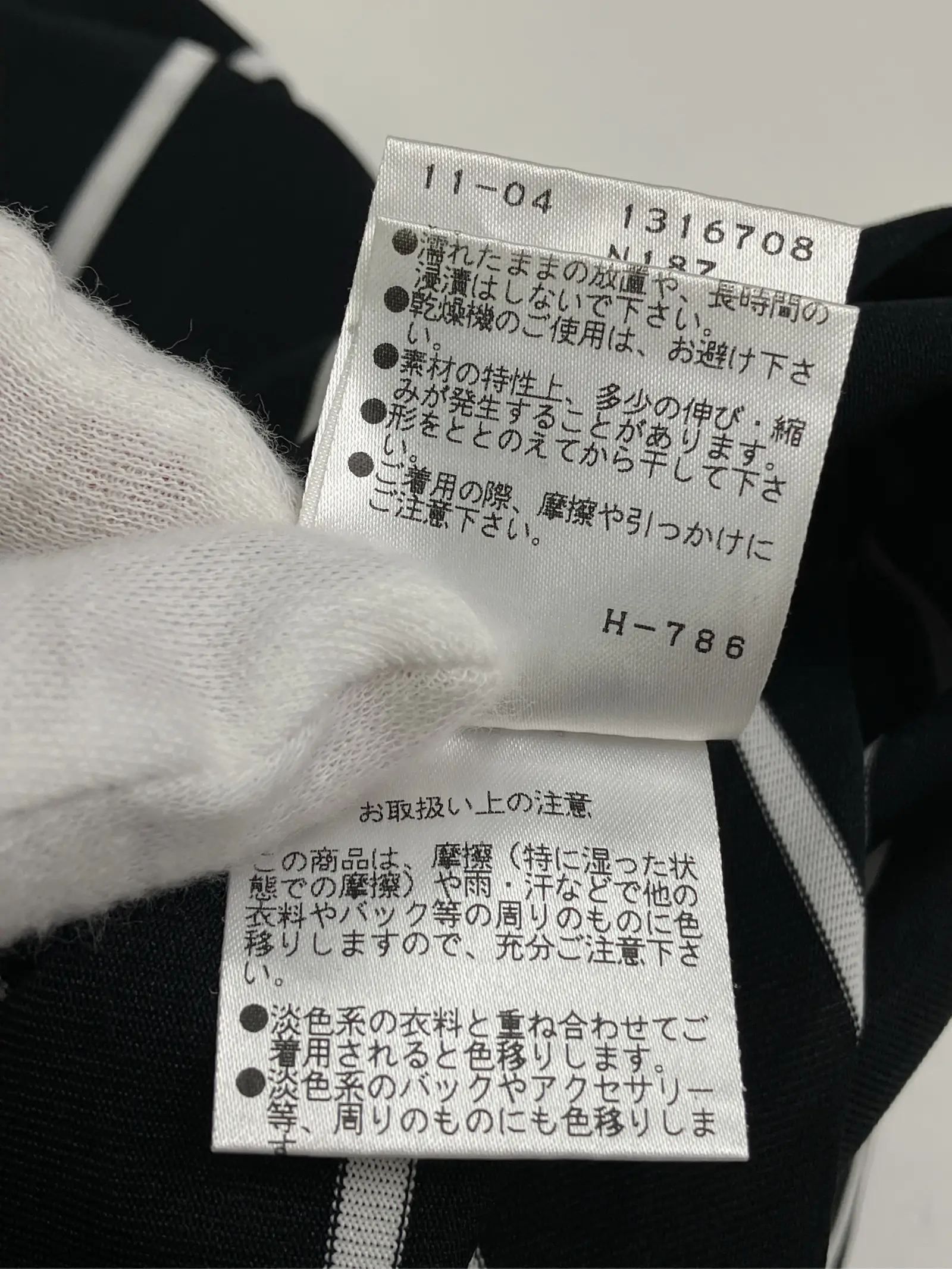 https://r2-worker.digdig.jp/product/bdac51bf-62a6-4cb9-879e-9ccc0b366fc8/99aecbb6-7a66-43ce-8efd-0b59b78cfd18