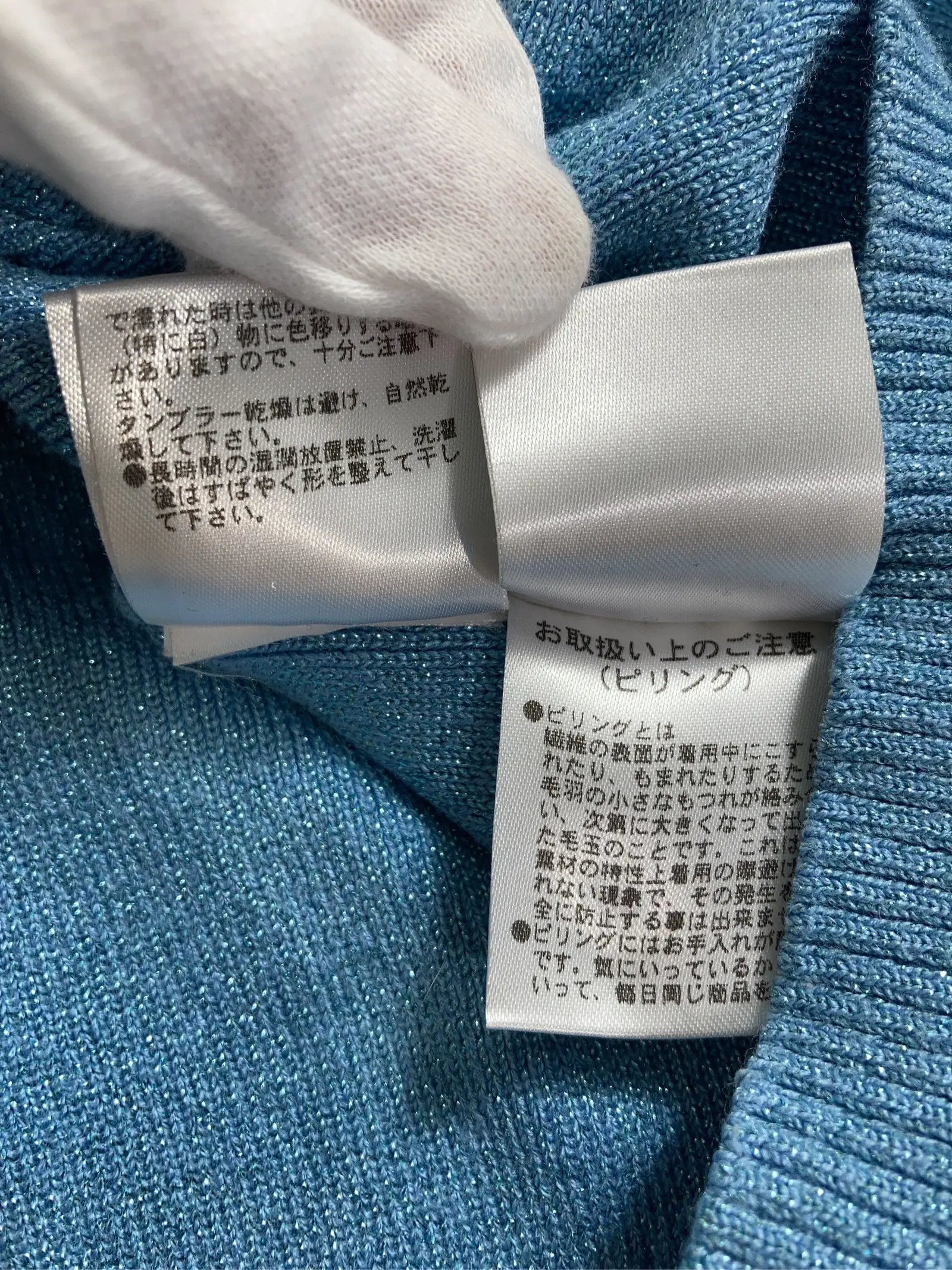https://r2-worker.digdig.jp/product/bdae1867-eb3b-4b71-8953-f11cf700514c/818434ac-4fa0-4a9d-947a-e5a5cf83915b