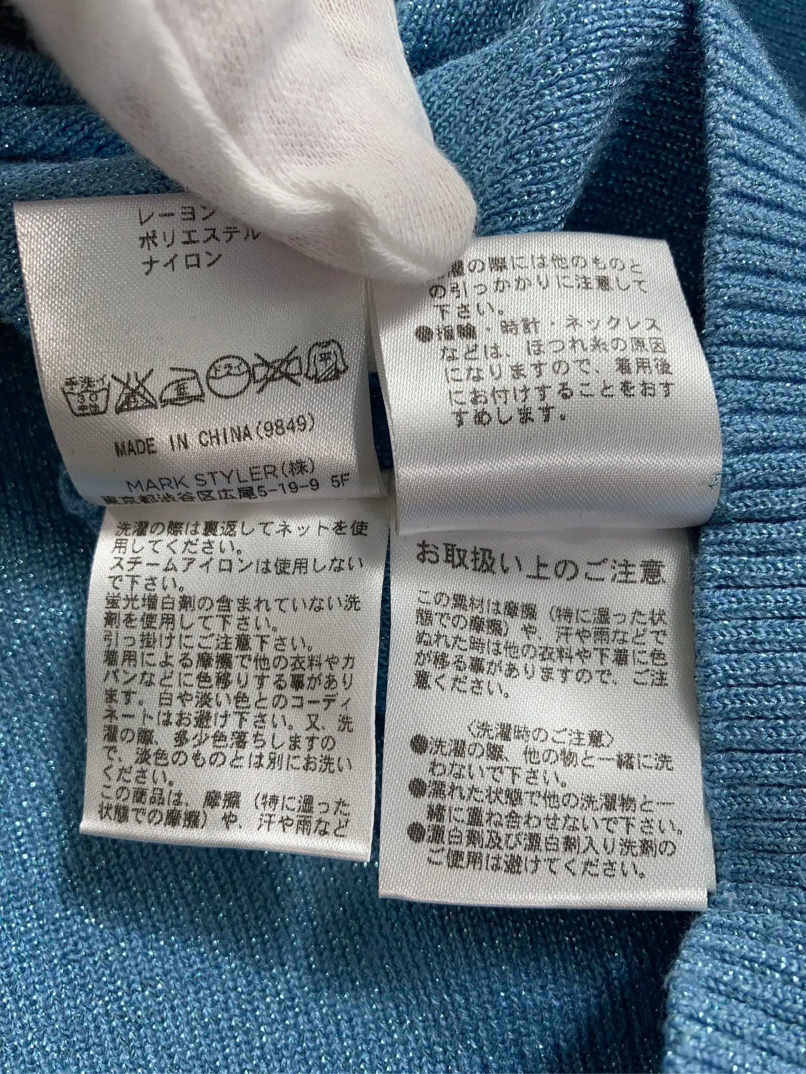 https://r2-worker.digdig.jp/product/bdae1867-eb3b-4b71-8953-f11cf700514c/81c39b94-d460-4d7d-af70-f7d4a3465d8e