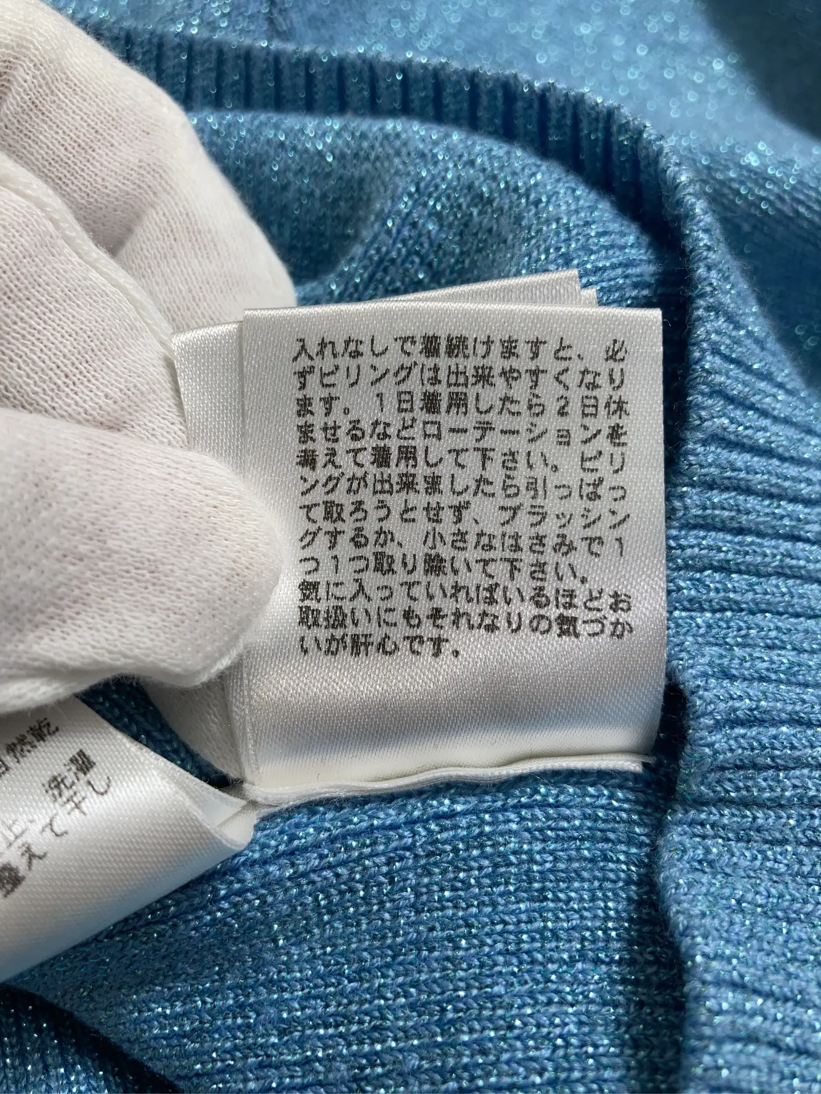 https://r2-worker.digdig.jp/product/bdae1867-eb3b-4b71-8953-f11cf700514c/9be78f7e-1fc5-4124-9bb7-b29d8cd8eda6