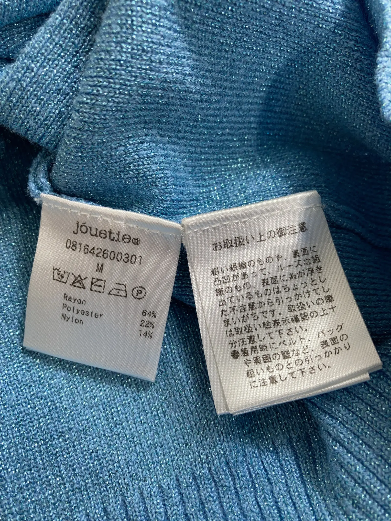 https://r2-worker.digdig.jp/product/bdae1867-eb3b-4b71-8953-f11cf700514c/b6d832b5-4027-4627-a95e-8fbf2491ca9c