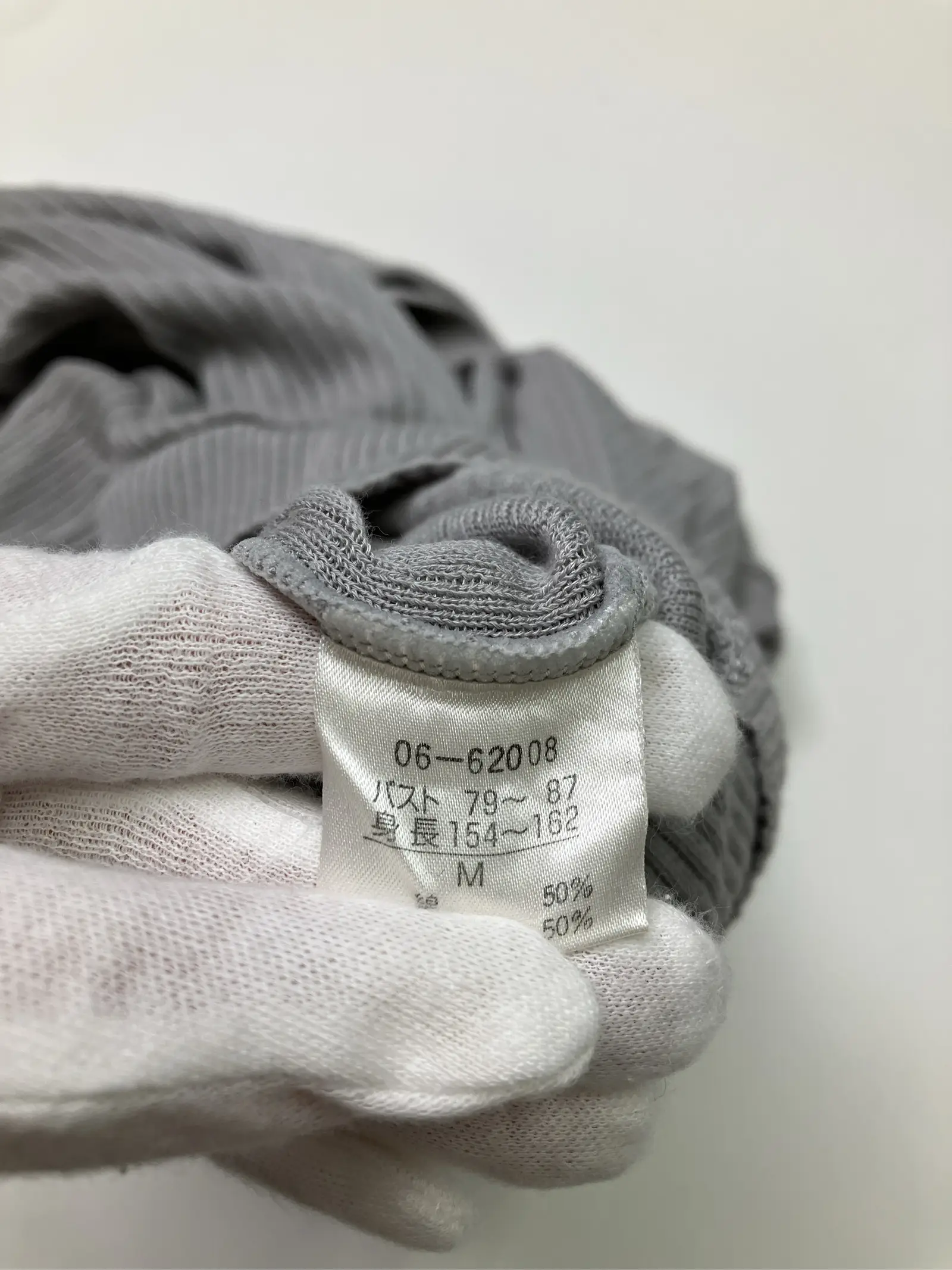 https://r2-worker.digdig.jp/product/bdaf4680-45b6-4539-a50f-8646e3944891/0595abbc-caeb-4aa4-b5fc-16914957960b