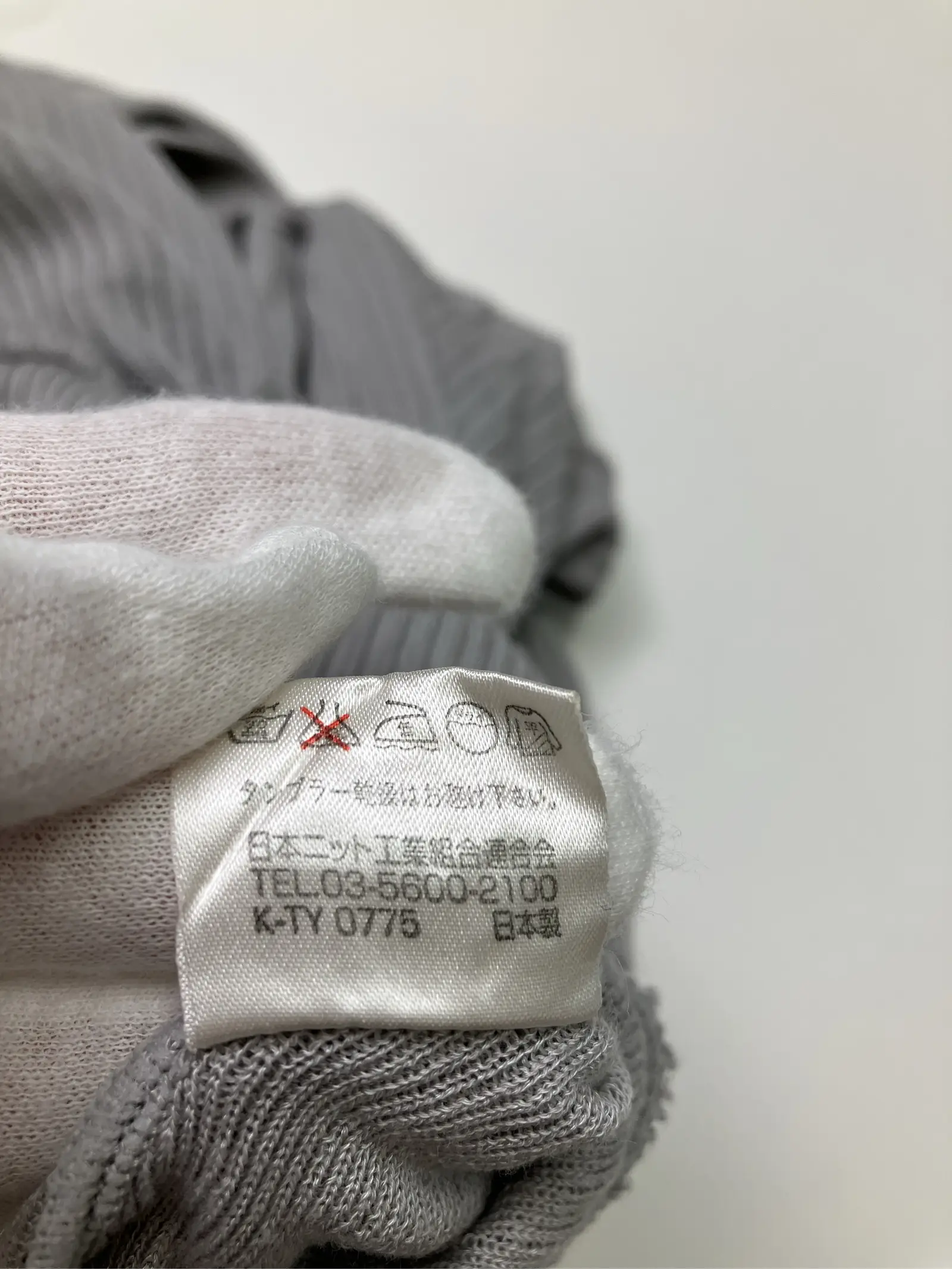 https://r2-worker.digdig.jp/product/bdaf4680-45b6-4539-a50f-8646e3944891/3ba00c5c-20a9-4dd0-8425-9ac74f25bea3