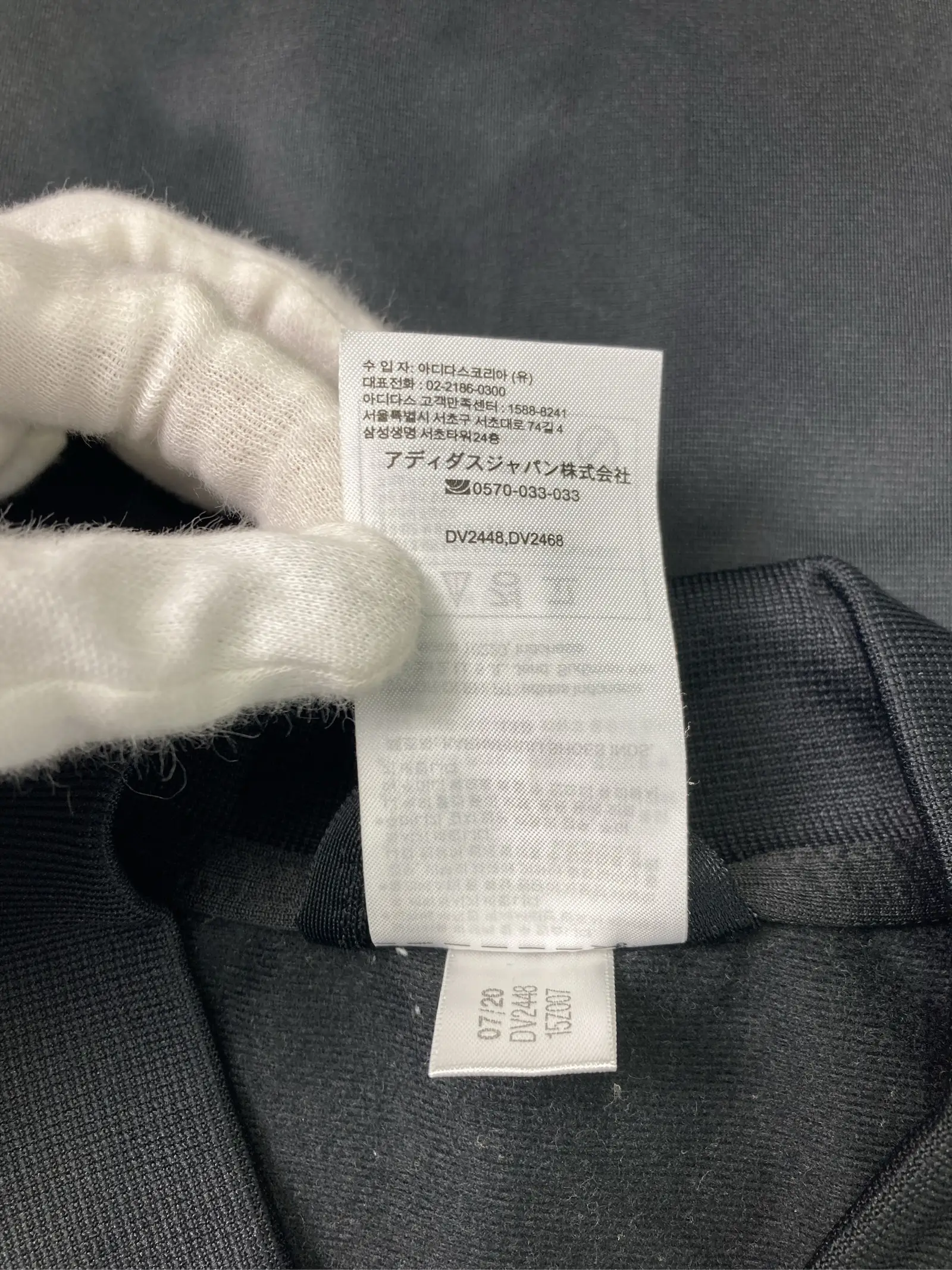 https://r2-worker.digdig.jp/product/bdb09733-e835-43ec-9e50-79192fb7bfad/07b3aab4-371f-4710-948b-97d203559000