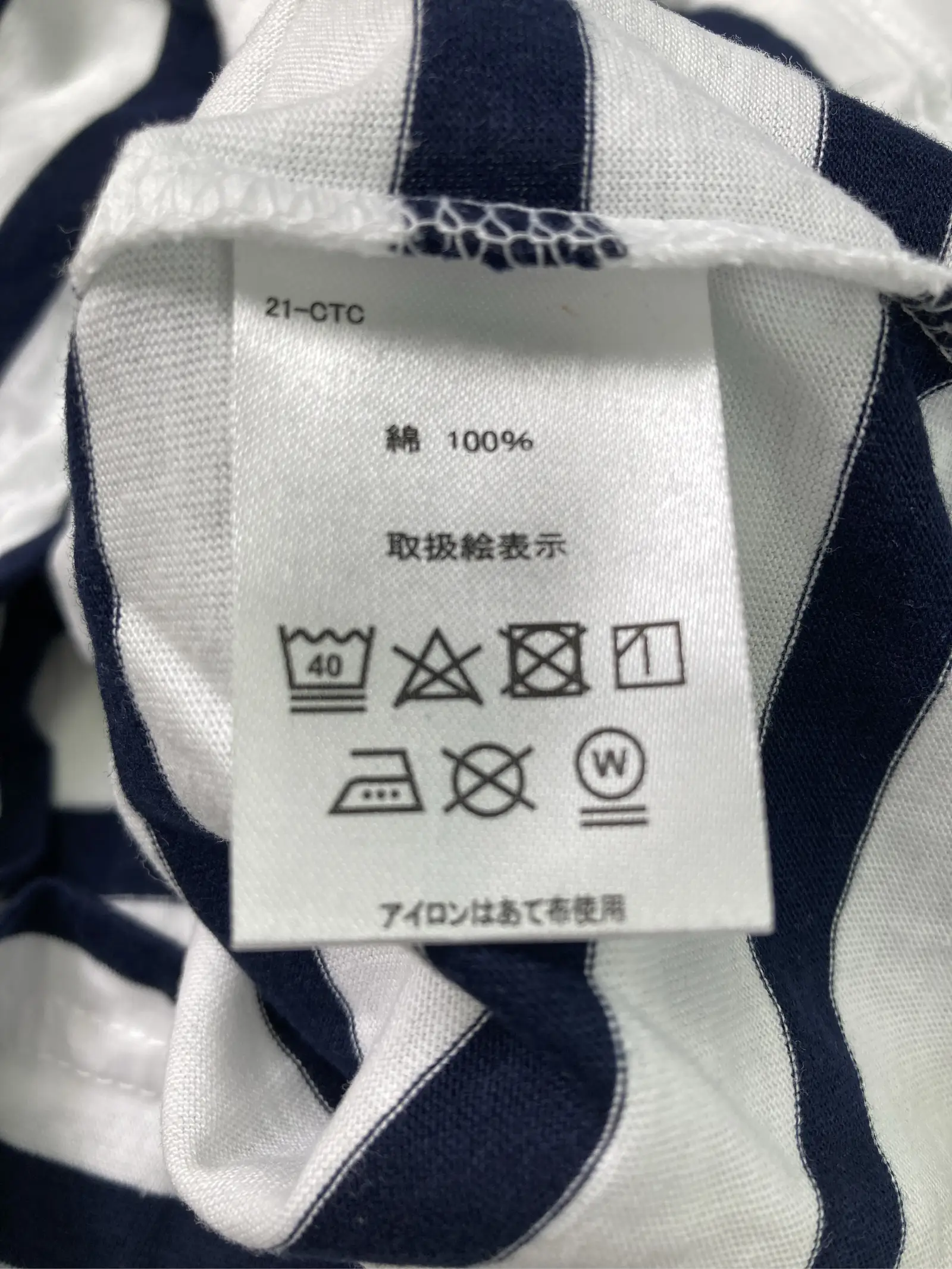 https://r2-worker.digdig.jp/product/bdb1cf9a-0cdd-4de2-b651-71d042f21e05/1f24e8fd-9312-4a4b-b495-43e820d74704
