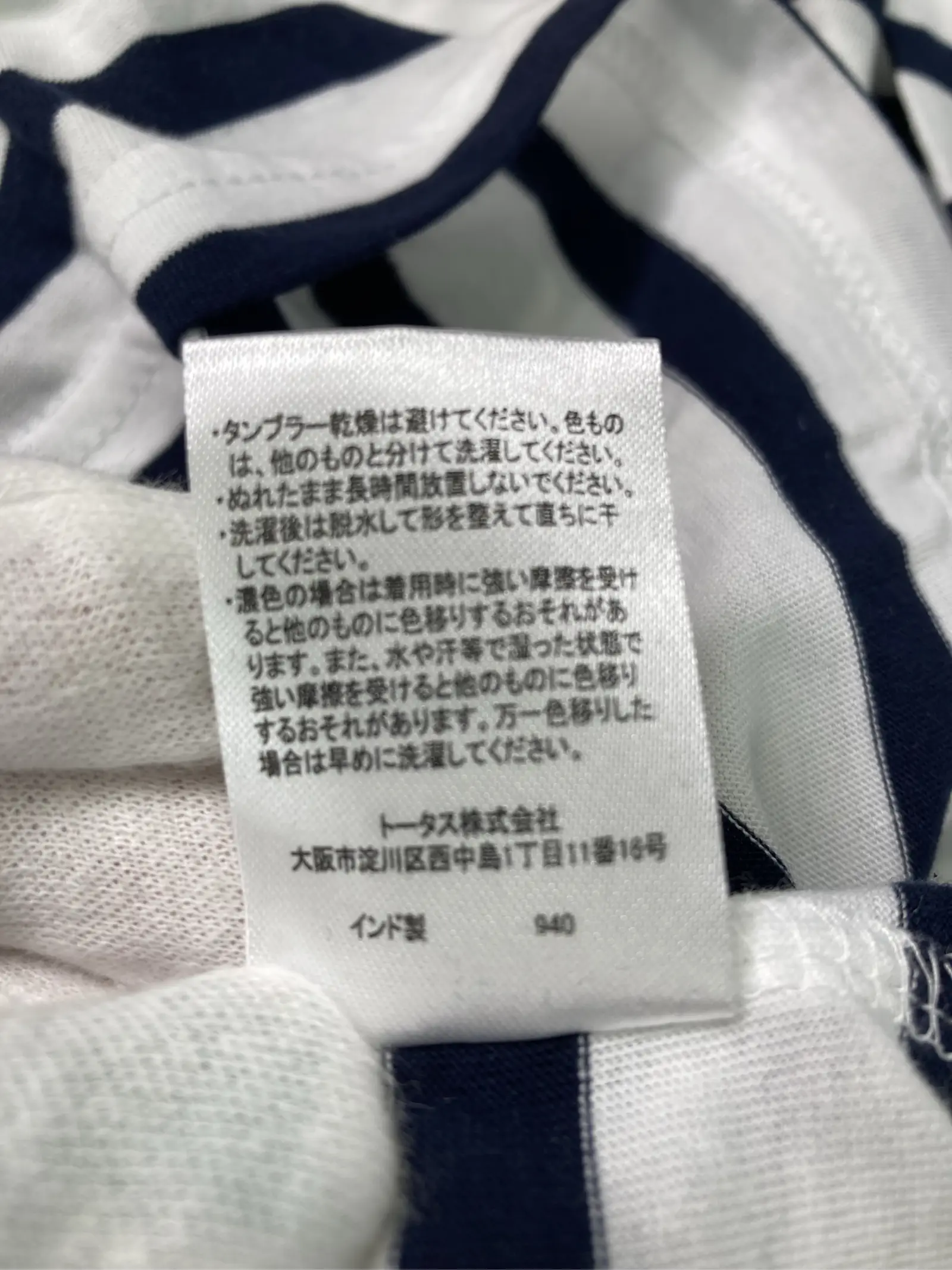 https://r2-worker.digdig.jp/product/bdb1cf9a-0cdd-4de2-b651-71d042f21e05/f9f69208-a6bd-466c-b509-3269c1973f07