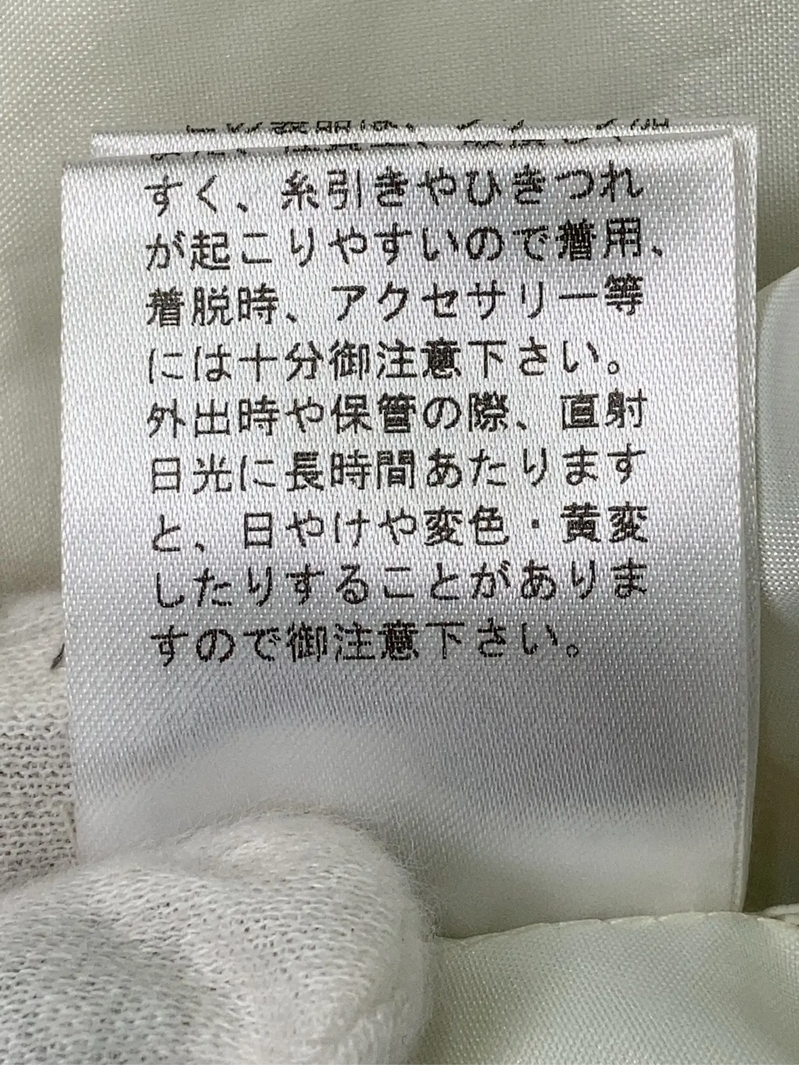 https://r2-worker.digdig.jp/product/bdb425b6-c966-4b67-ba4f-0db05a1ca249/6ab75541-16da-4d6d-96b9-75a3a599a14e