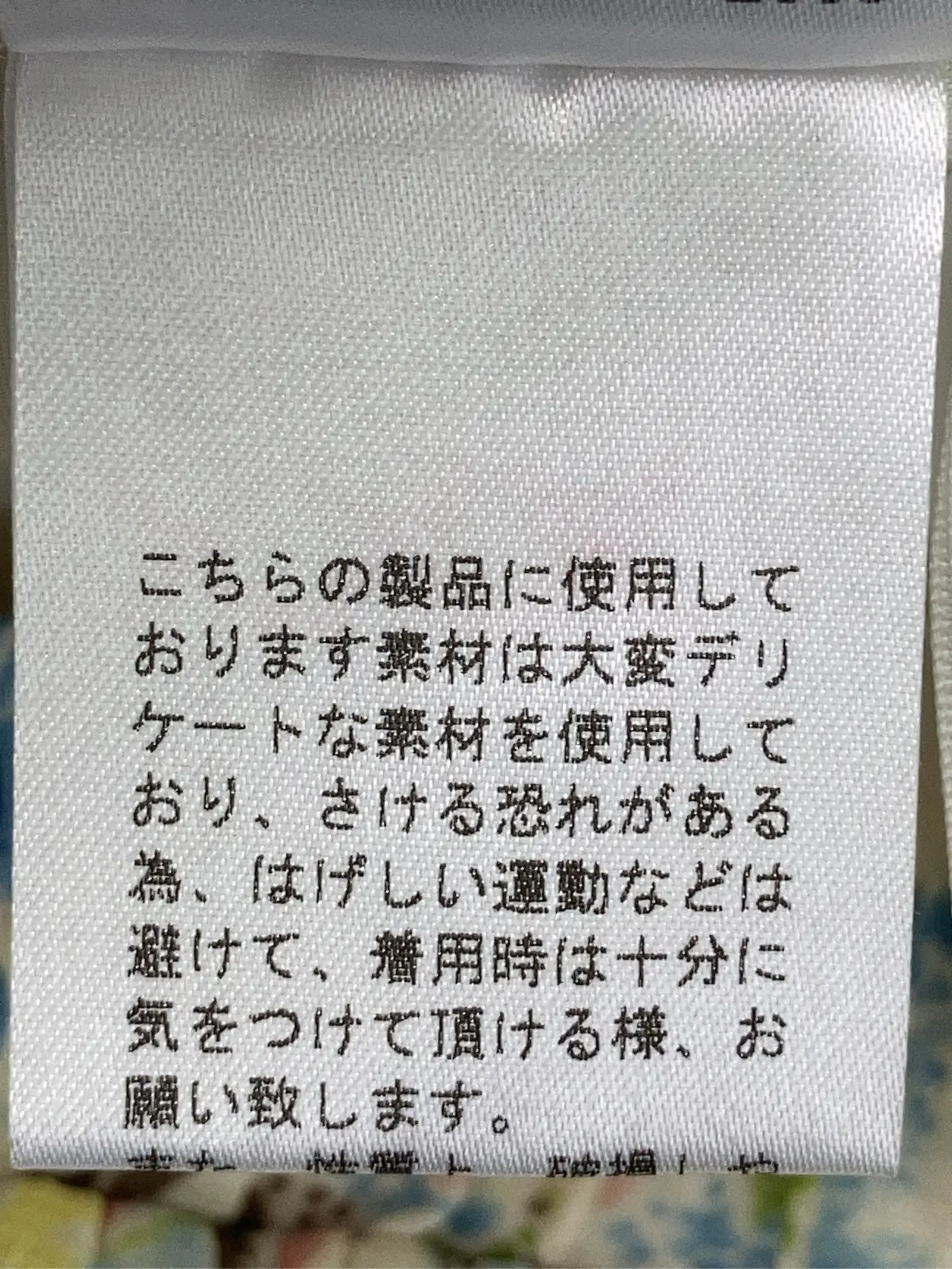 https://r2-worker.digdig.jp/product/bdb425b6-c966-4b67-ba4f-0db05a1ca249/f067611c-feeb-4e45-9fcb-ef35ef14dbd1