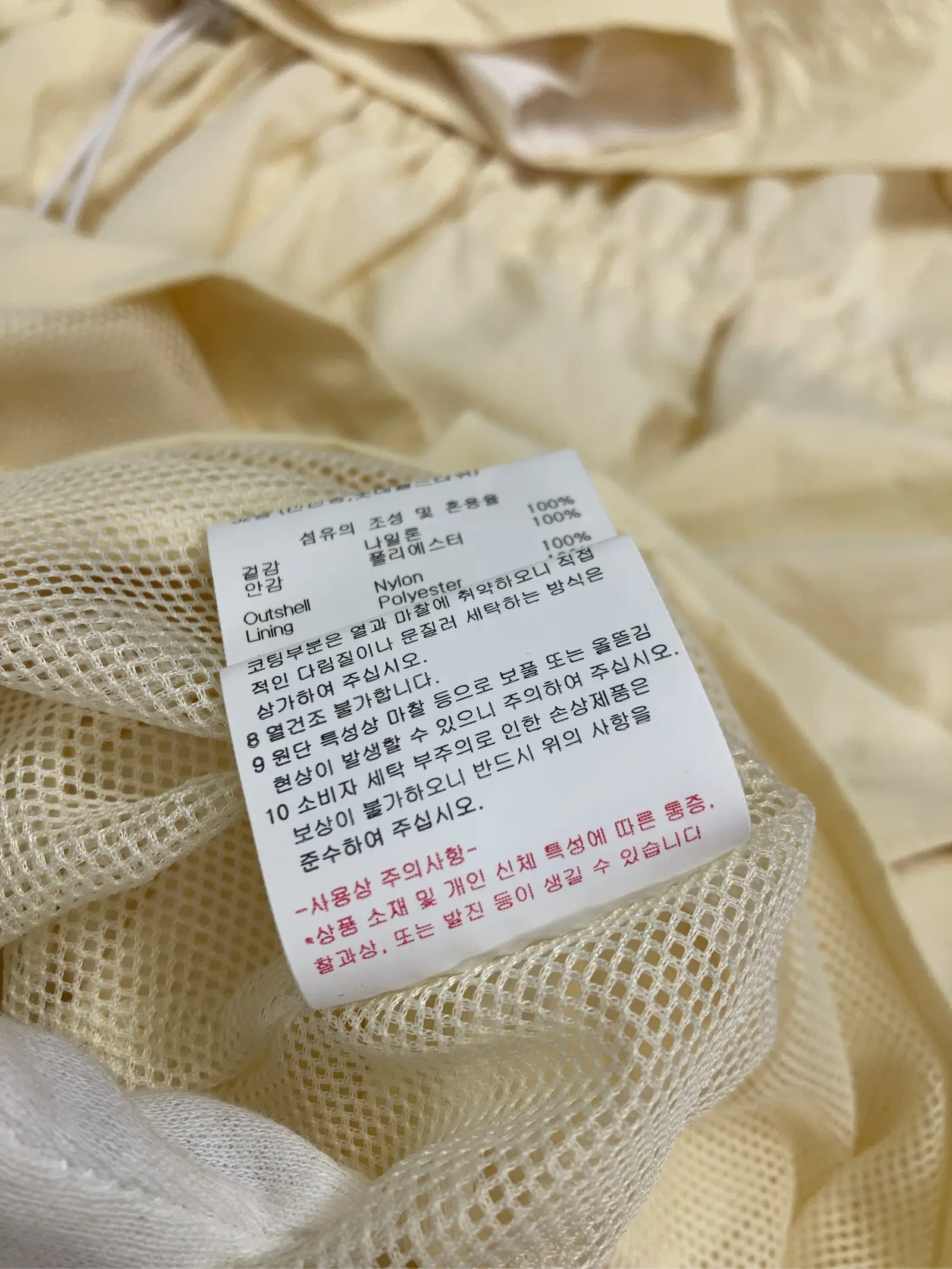 https://r2-worker.digdig.jp/product/bdb585b9-eadb-4342-aacf-9d658fb54429/1b58211f-80ac-460c-9389-bc61e1f1055c