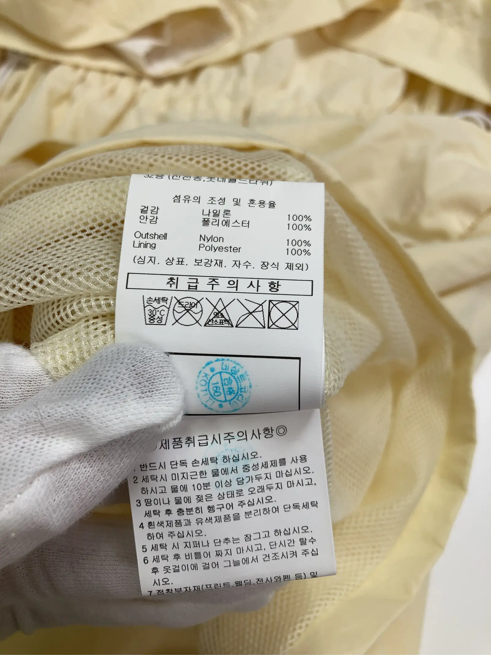 https://r2-worker.digdig.jp/product/bdb585b9-eadb-4342-aacf-9d658fb54429/ff1b0c6c-3fa5-4e87-937d-b092ae3f1a9f