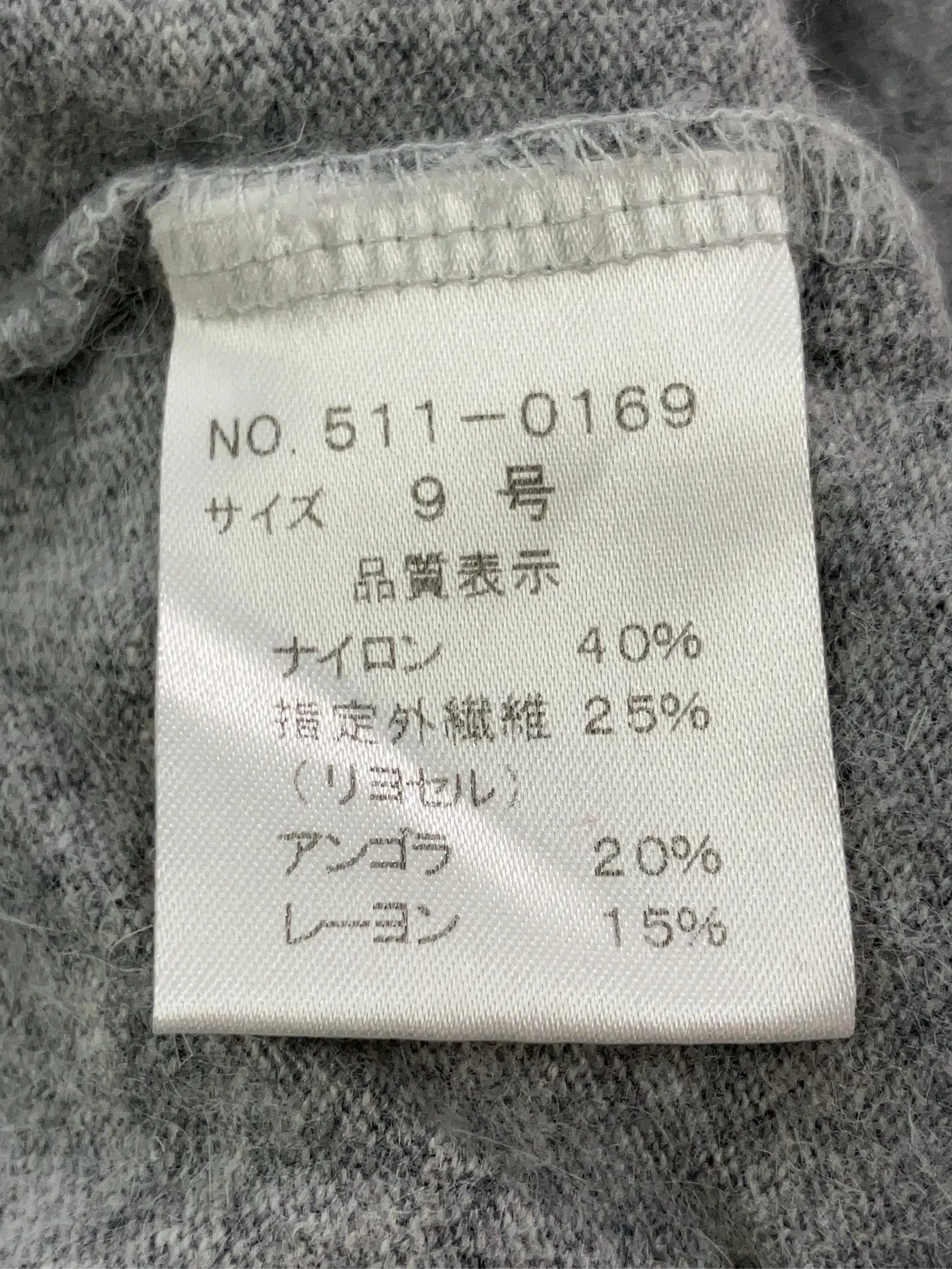 https://r2-worker.digdig.jp/product/bdb5f0b0-5b69-4ecf-b663-766e36923786/d8acaf4c-fbf0-484e-a6f5-05ad301f62a3