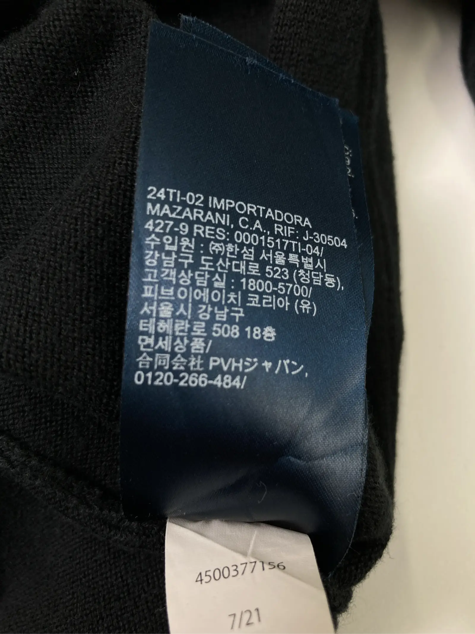 https://r2-worker.digdig.jp/product/bdb5f132-1f29-46f4-8425-24cac537e73e/1c73a893-7682-4554-9ac1-516bdb3727d8