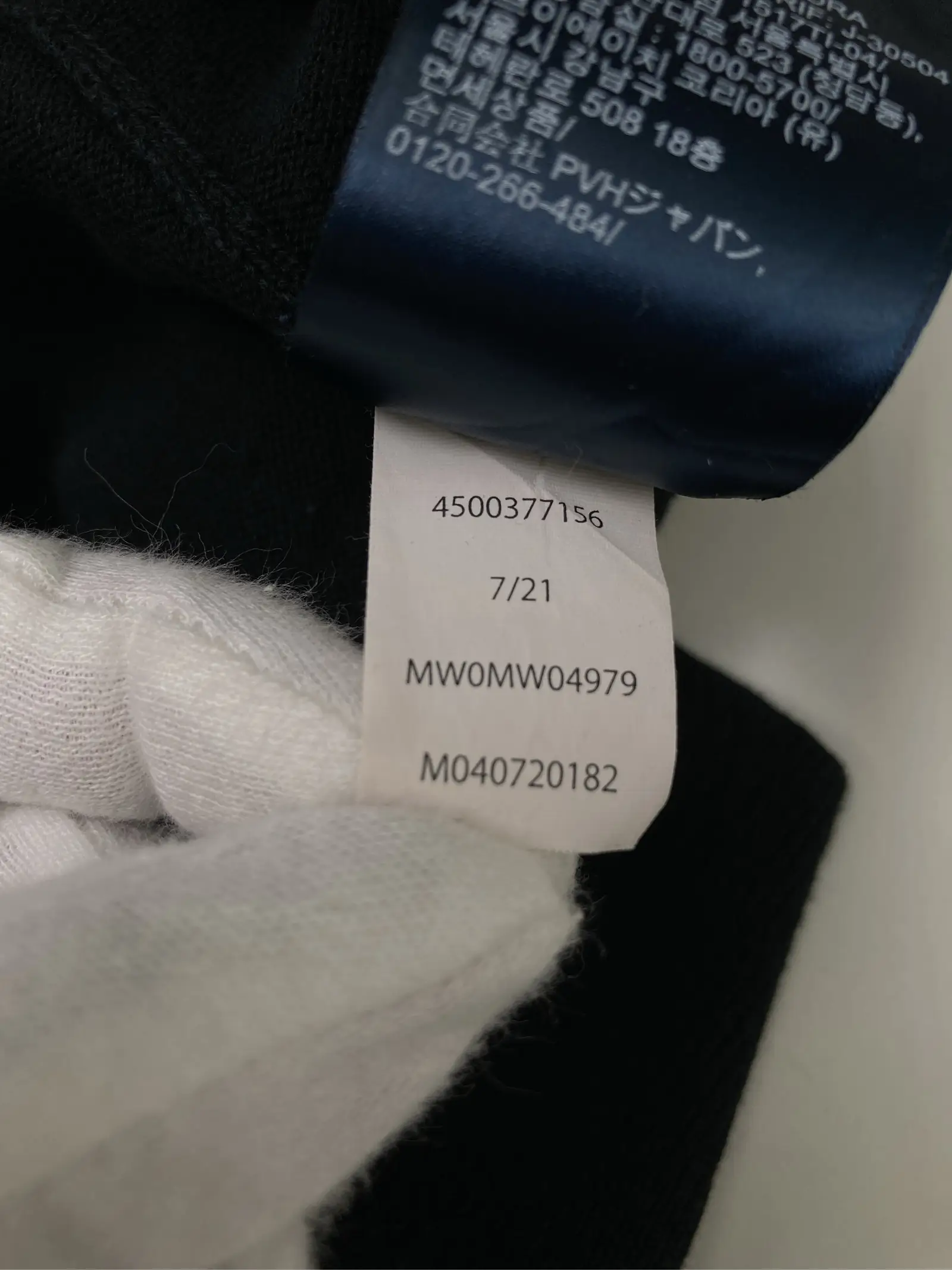 https://r2-worker.digdig.jp/product/bdb5f132-1f29-46f4-8425-24cac537e73e/a686ae18-65f0-45f9-97c9-a850905b97b6