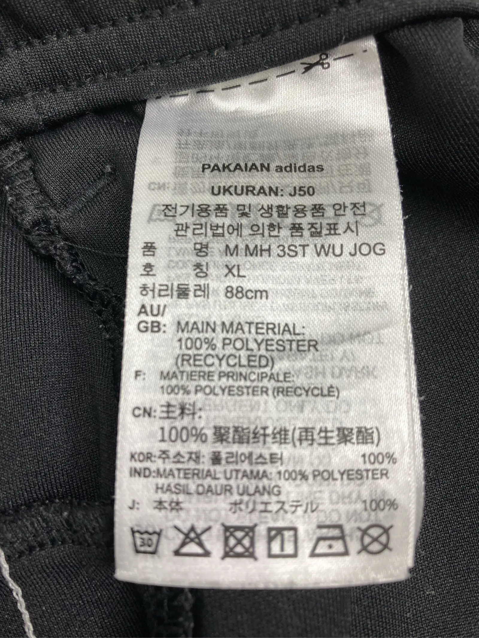 https://r2-worker.digdig.jp/product/bdb75a35-842d-4859-9101-7ece91fed4ef/6b07abe1-d777-4bfb-8366-9ec952b65e15