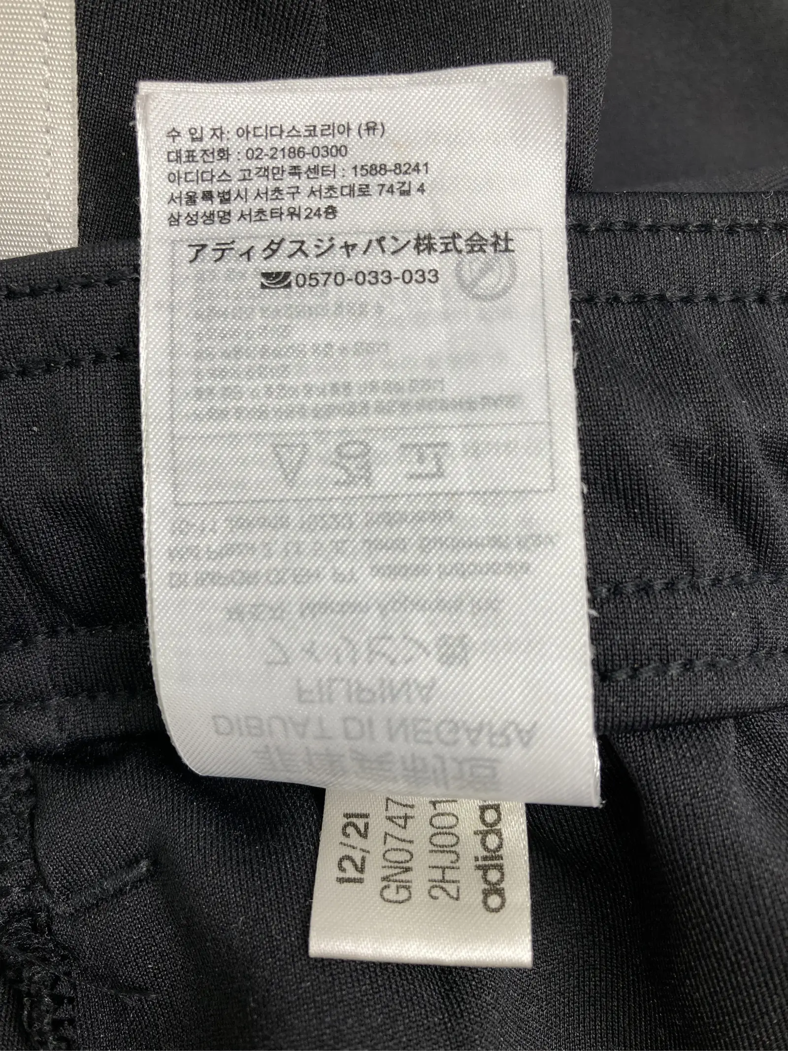 https://r2-worker.digdig.jp/product/bdb75a35-842d-4859-9101-7ece91fed4ef/ccfe68e1-e454-4c57-a41f-d13c72eef2c7