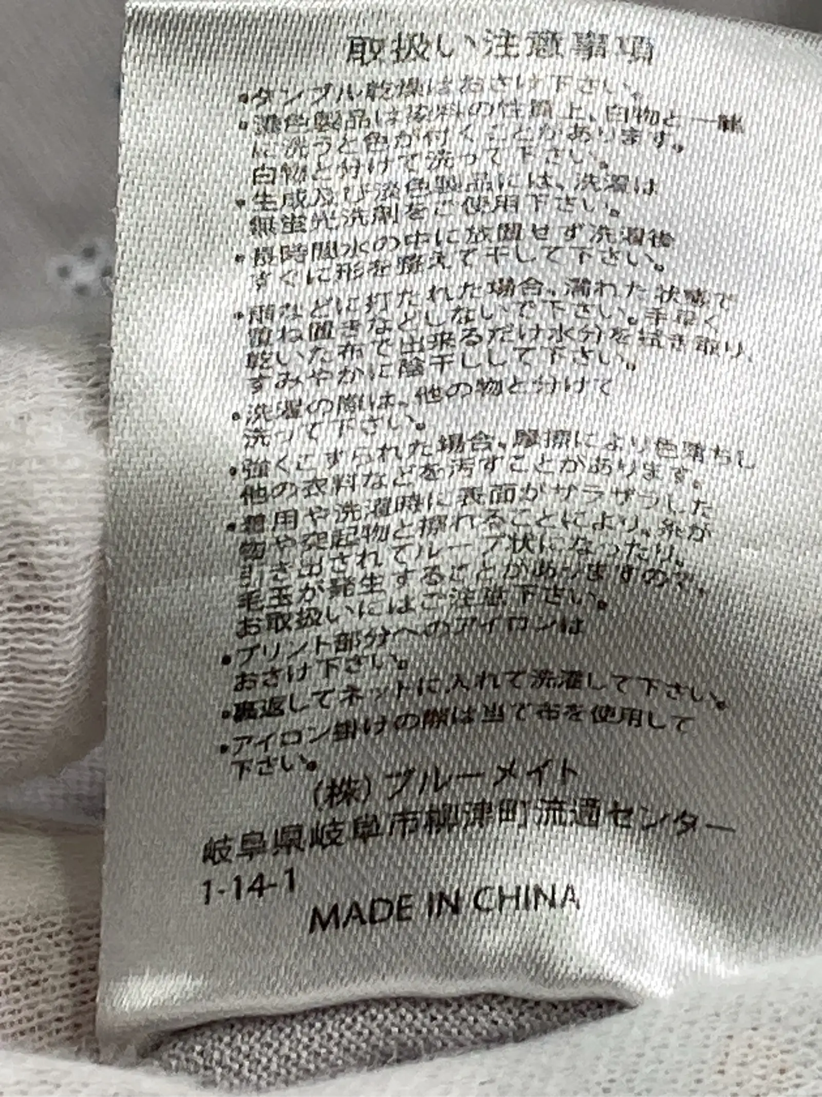 https://r2-worker.digdig.jp/product/bdb83fd6-e53b-438c-8e87-4103c2313e6f/5f50a8a3-aeeb-4be1-a9e5-5242ac88fb31