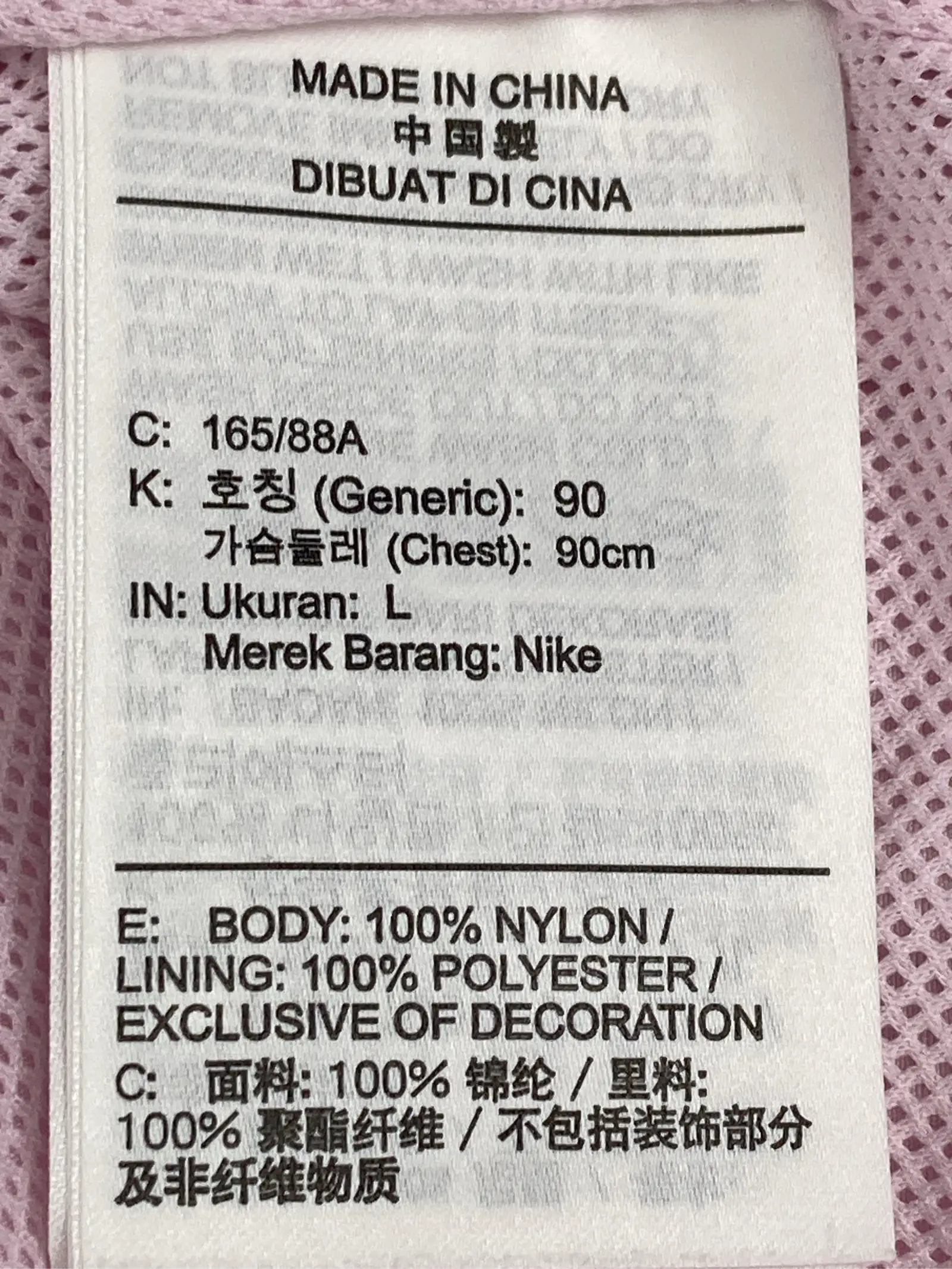 https://r2-worker.digdig.jp/product/bdb8c2b3-afaf-4076-b140-bd24af8f1b54/30e22fd0-eea8-4385-8f12-2c977f2b86d6
