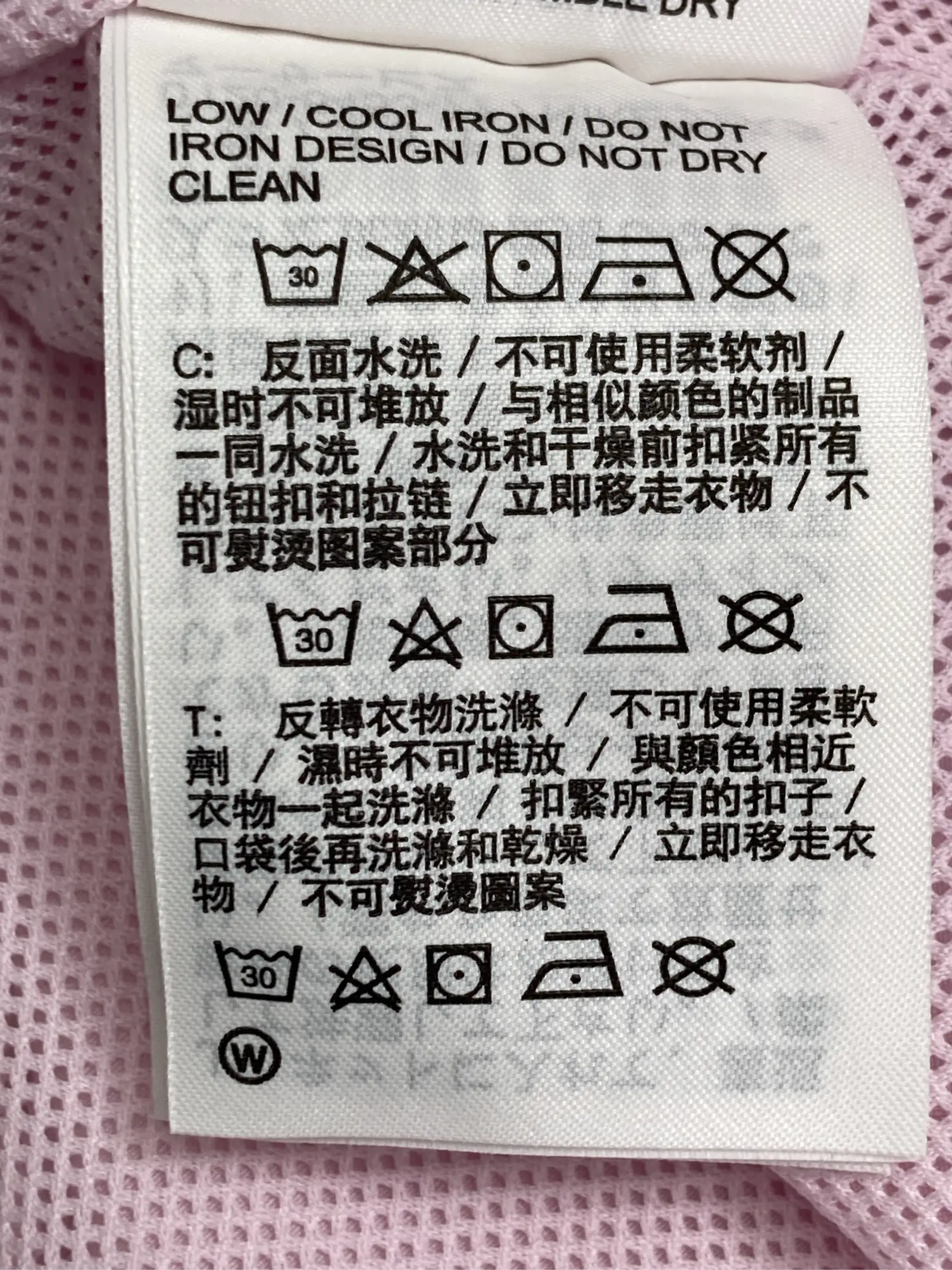https://r2-worker.digdig.jp/product/bdb8c2b3-afaf-4076-b140-bd24af8f1b54/64440a3b-cc5b-474d-865d-e478675d5ded