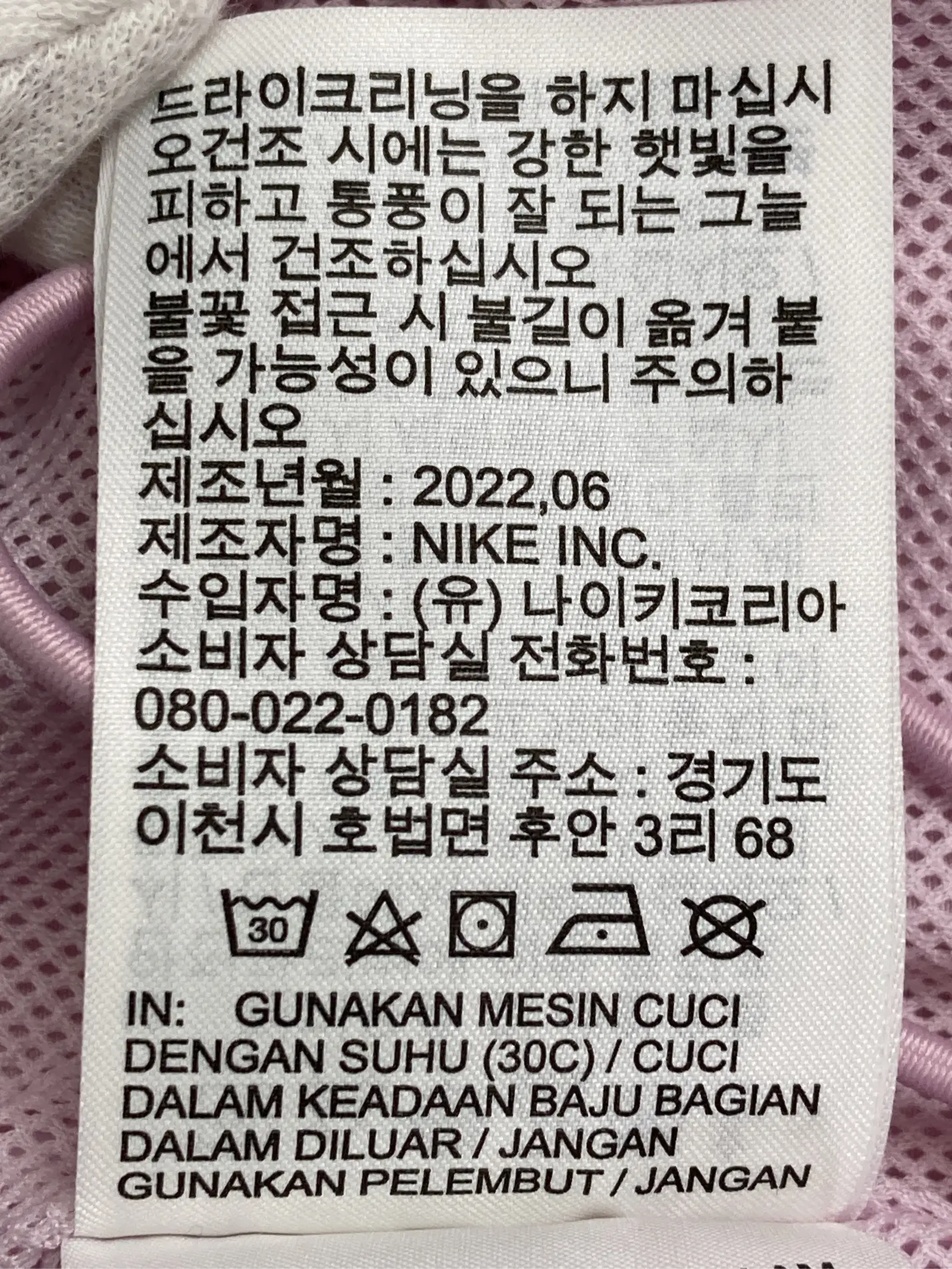 https://r2-worker.digdig.jp/product/bdb8c2b3-afaf-4076-b140-bd24af8f1b54/c0082dd7-467b-416a-a46d-1a7357f7f810