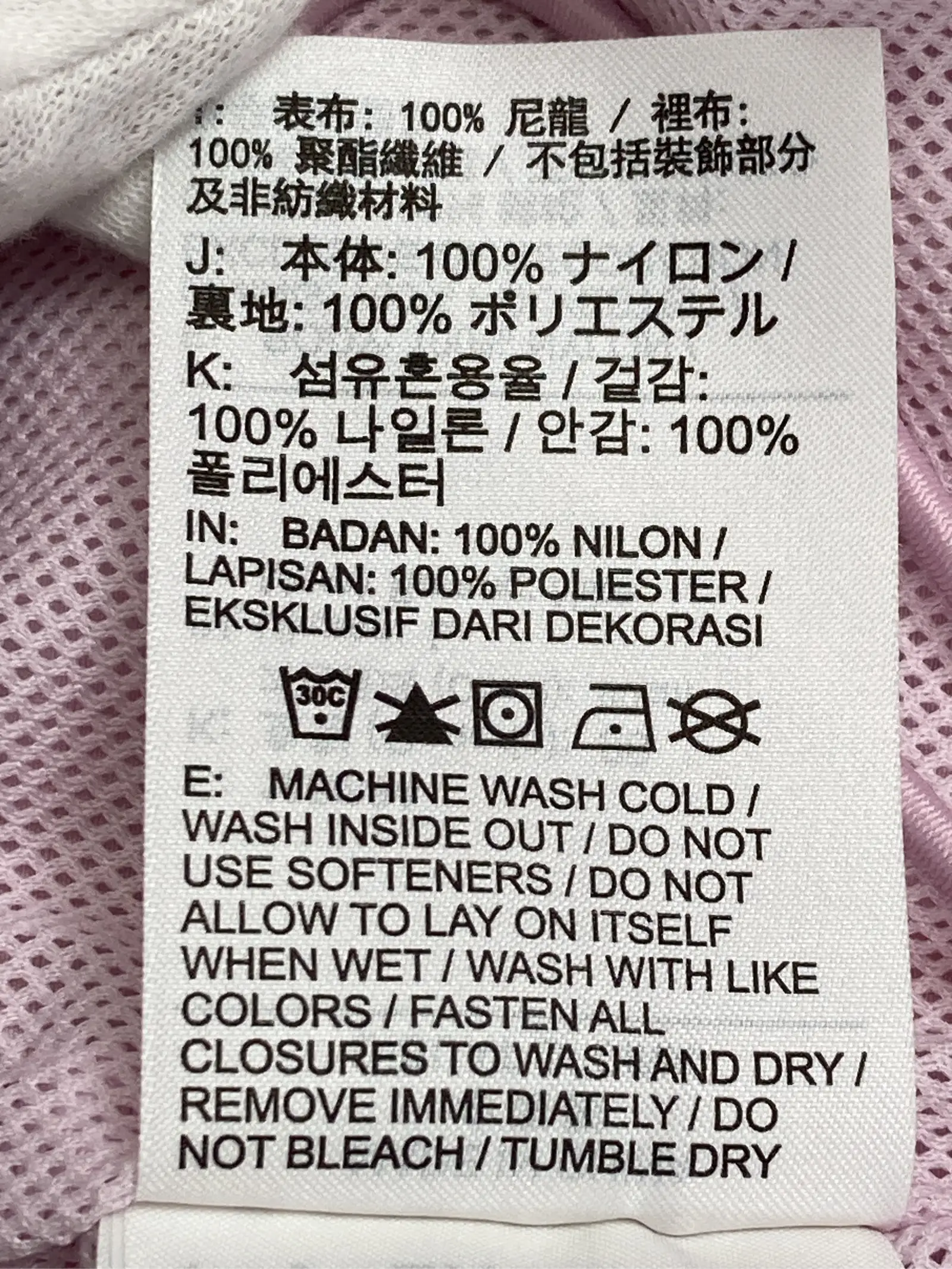 https://r2-worker.digdig.jp/product/bdb8c2b3-afaf-4076-b140-bd24af8f1b54/d79a8582-da01-461c-b69f-f6b9f46d842d