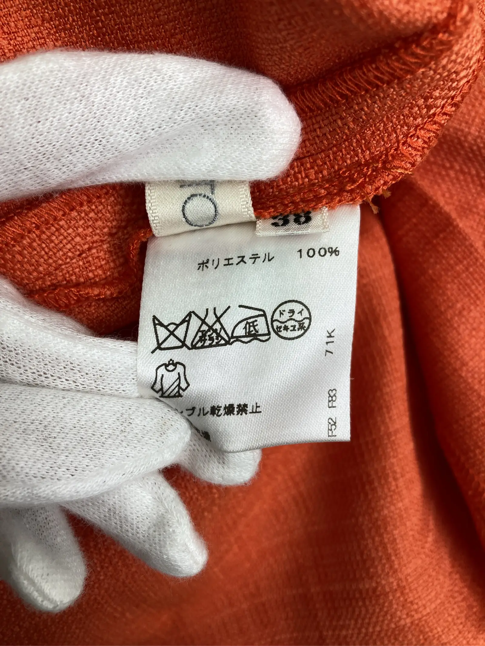 https://r2-worker.digdig.jp/product/bdbad391-5153-4926-b370-a4b713c76490/1dd1f32a-dcba-42ac-a55d-89d2cdee45e9