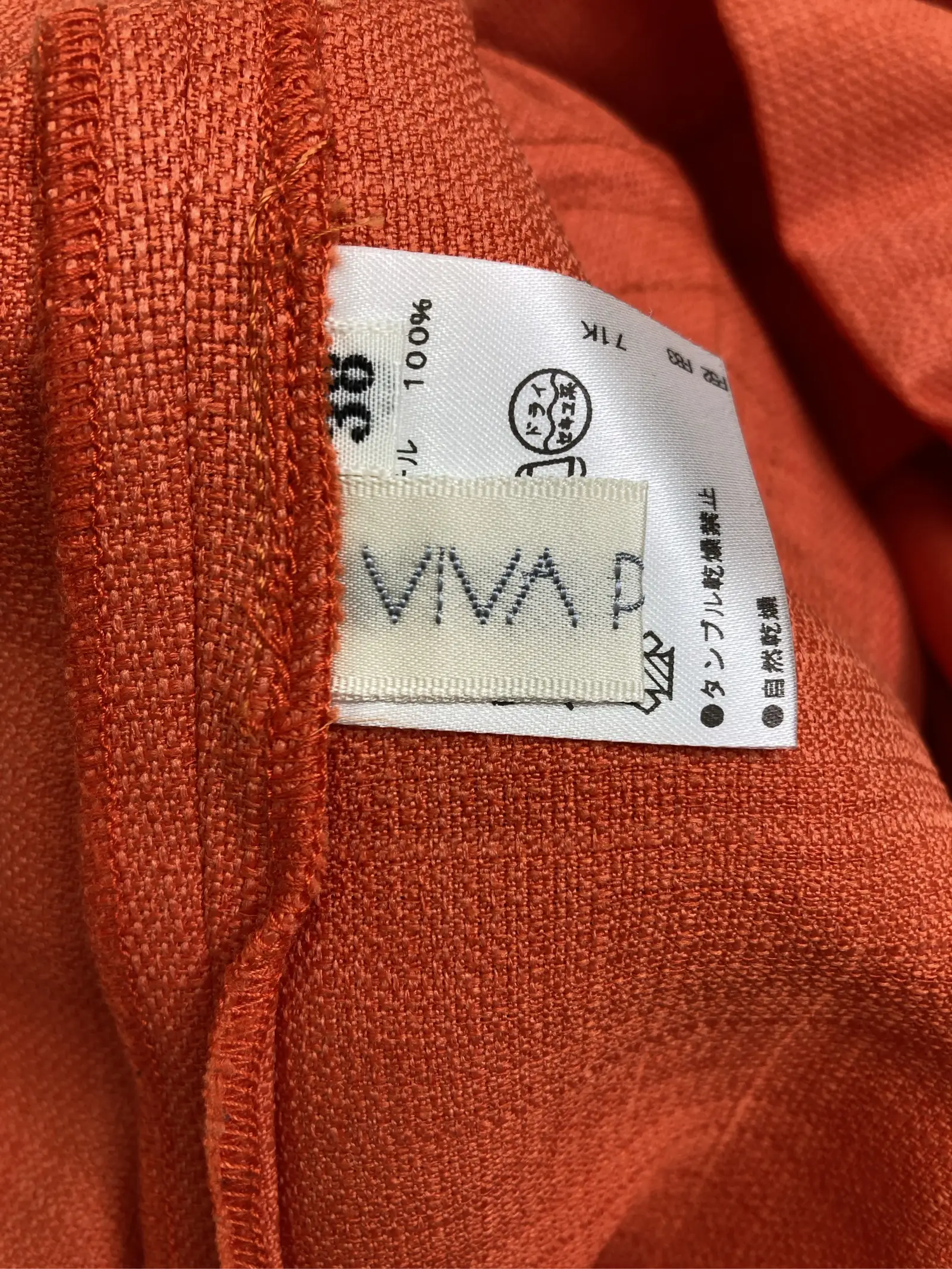https://r2-worker.digdig.jp/product/bdbad391-5153-4926-b370-a4b713c76490/b629b7c8-b344-4b83-8e2b-6aa73fb35383